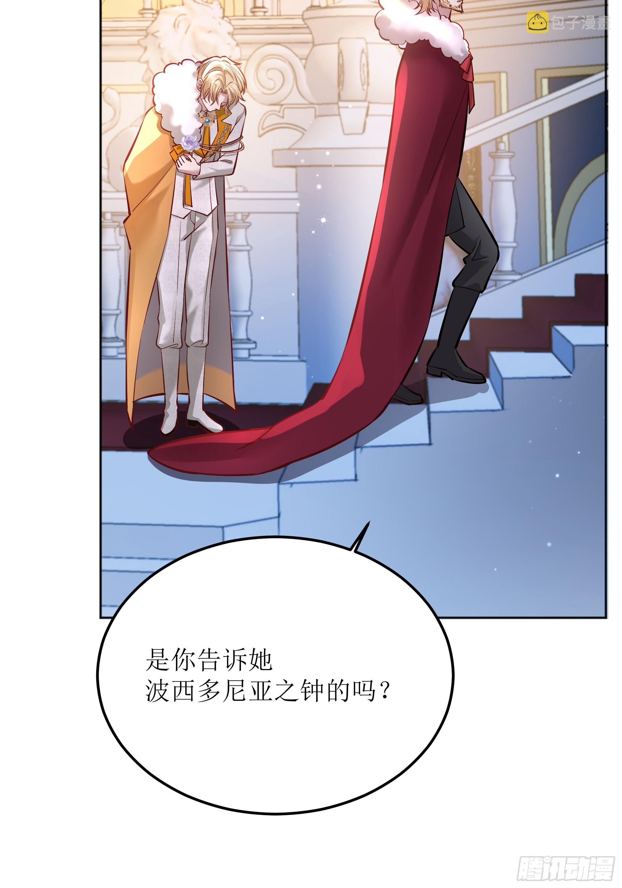 047一起跳舞吗24
