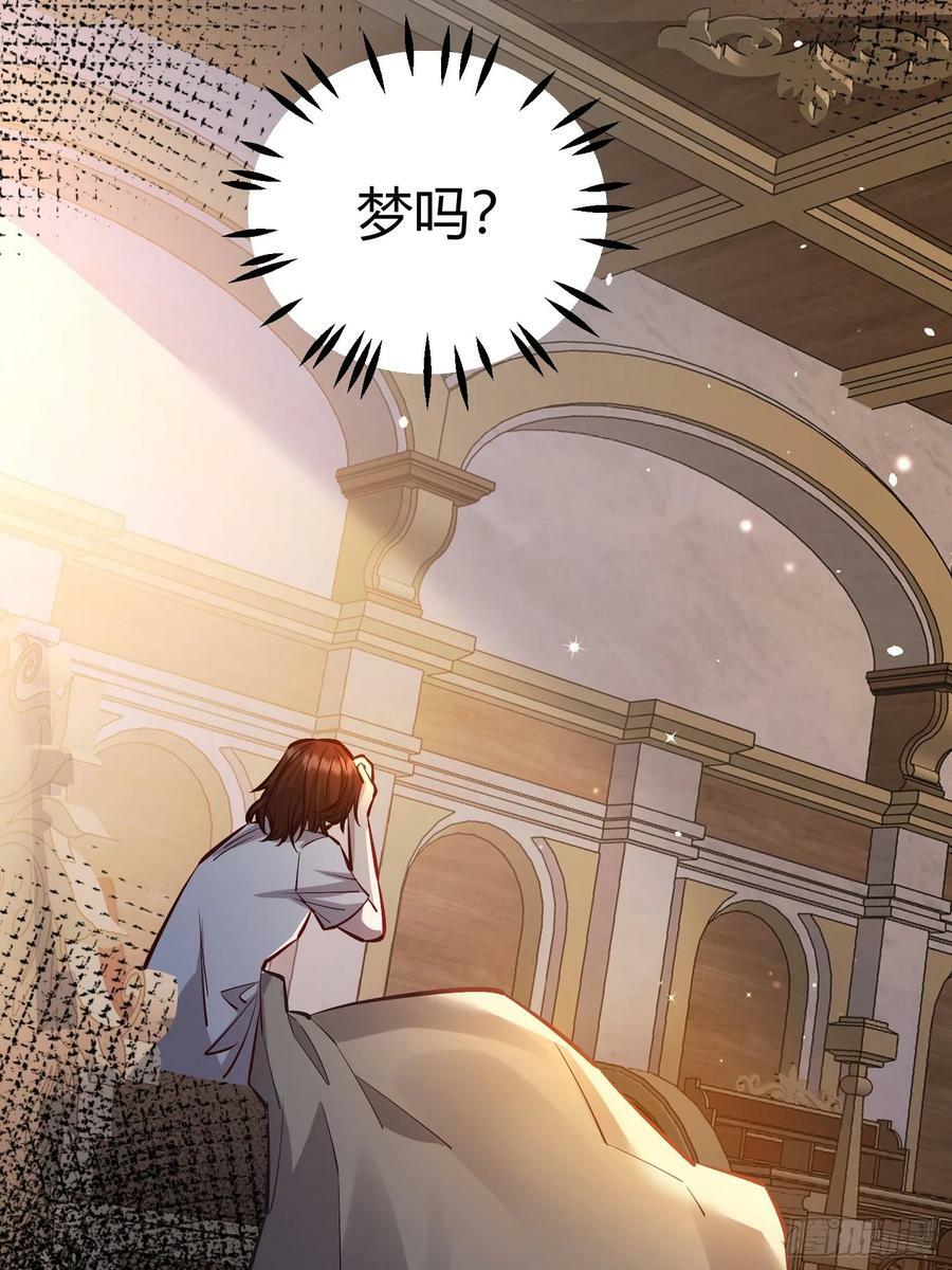 055劝分19
