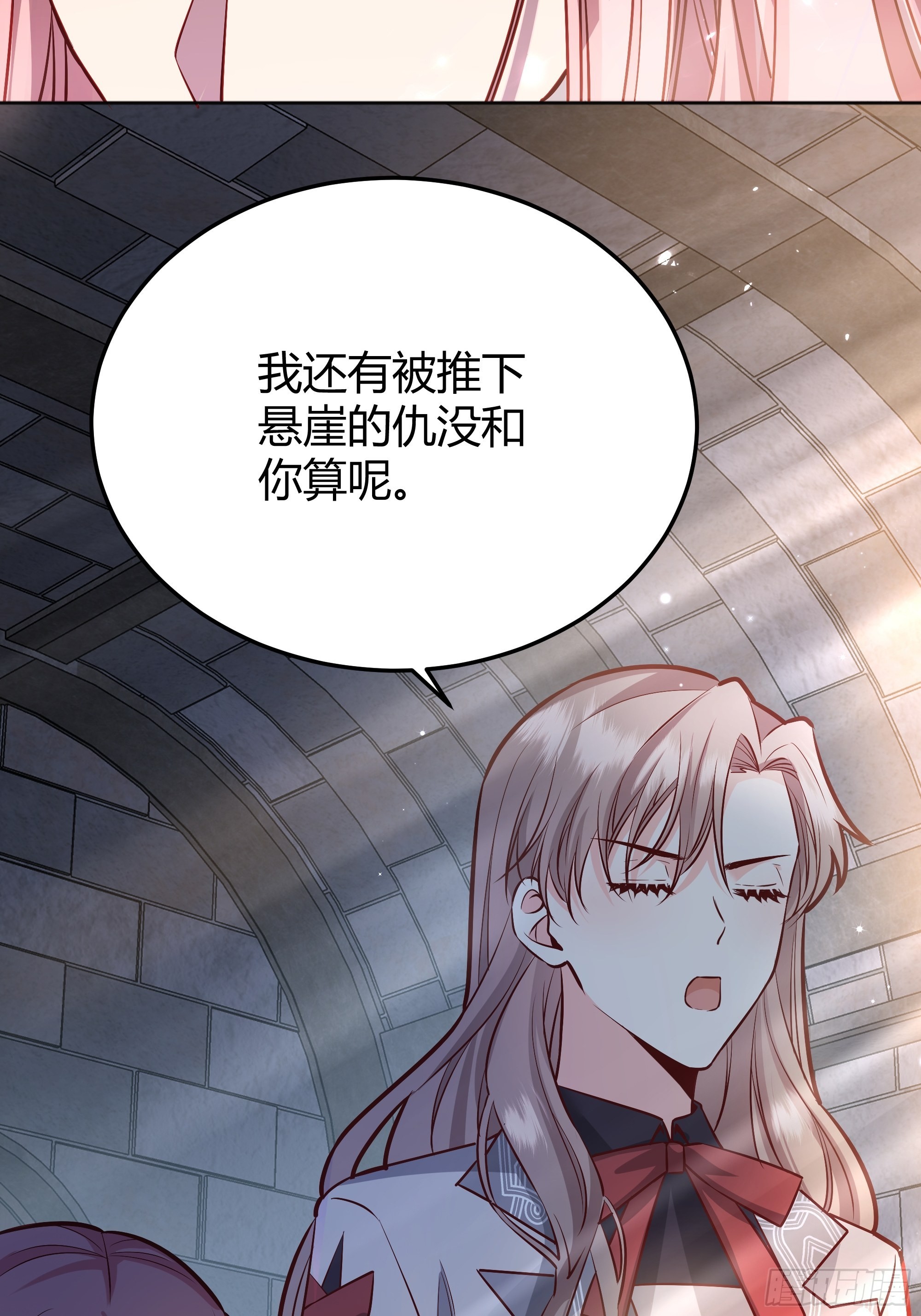 042我想见你48