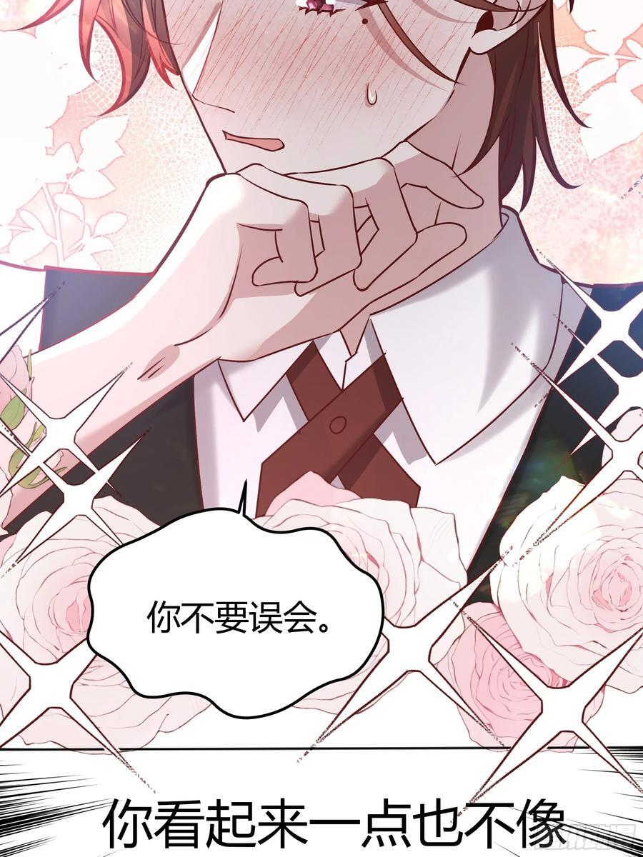 074聊聊吧11