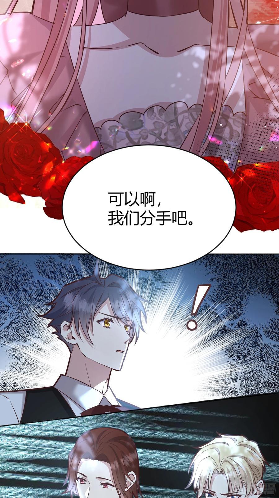 079任务完成16
