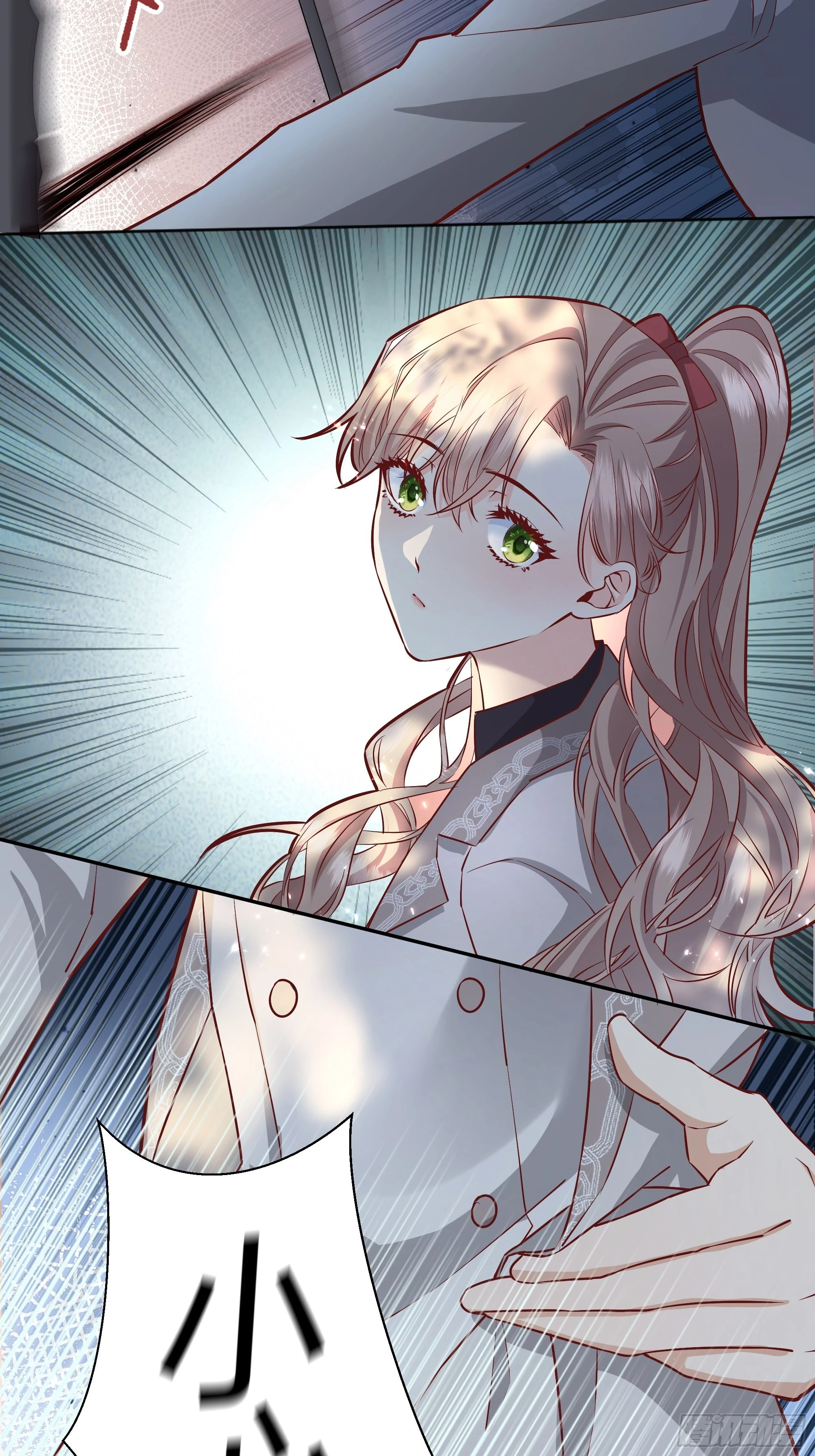021被迫营业28