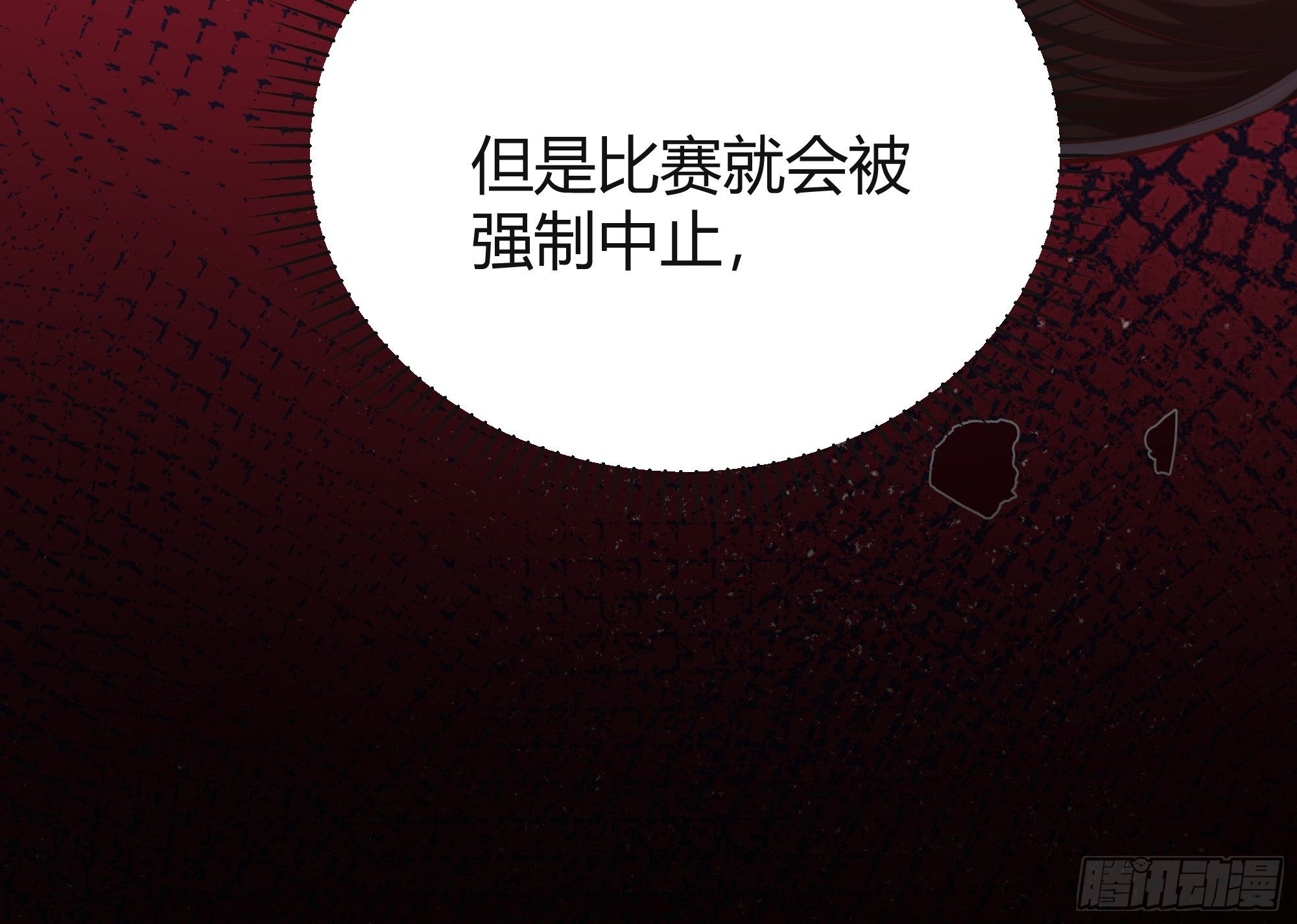 025阻止坠崖事件8