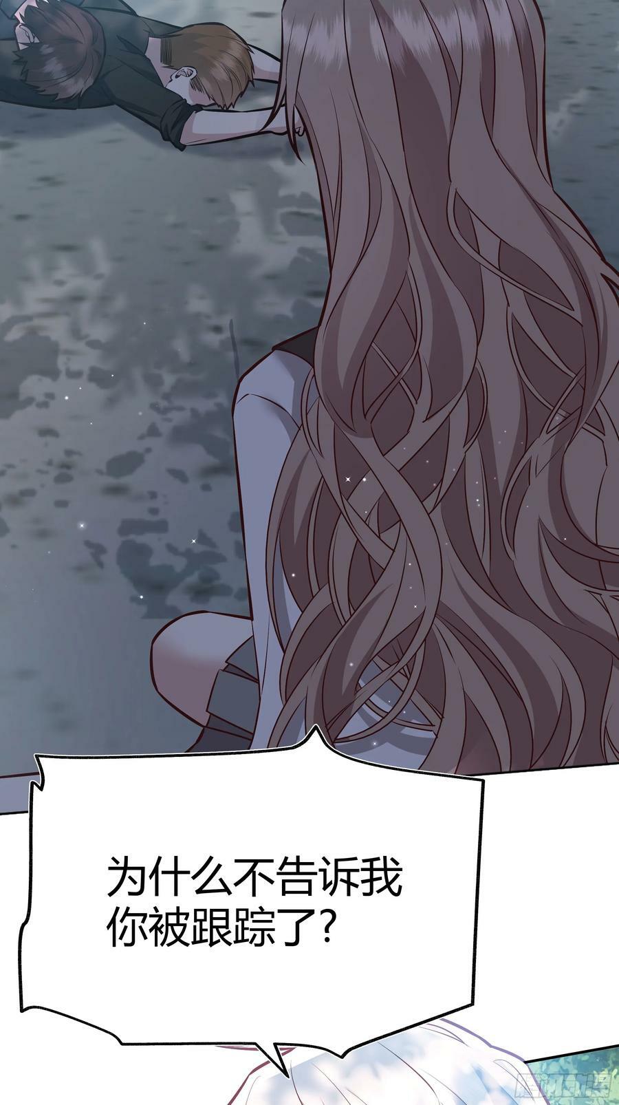 070明白心意25