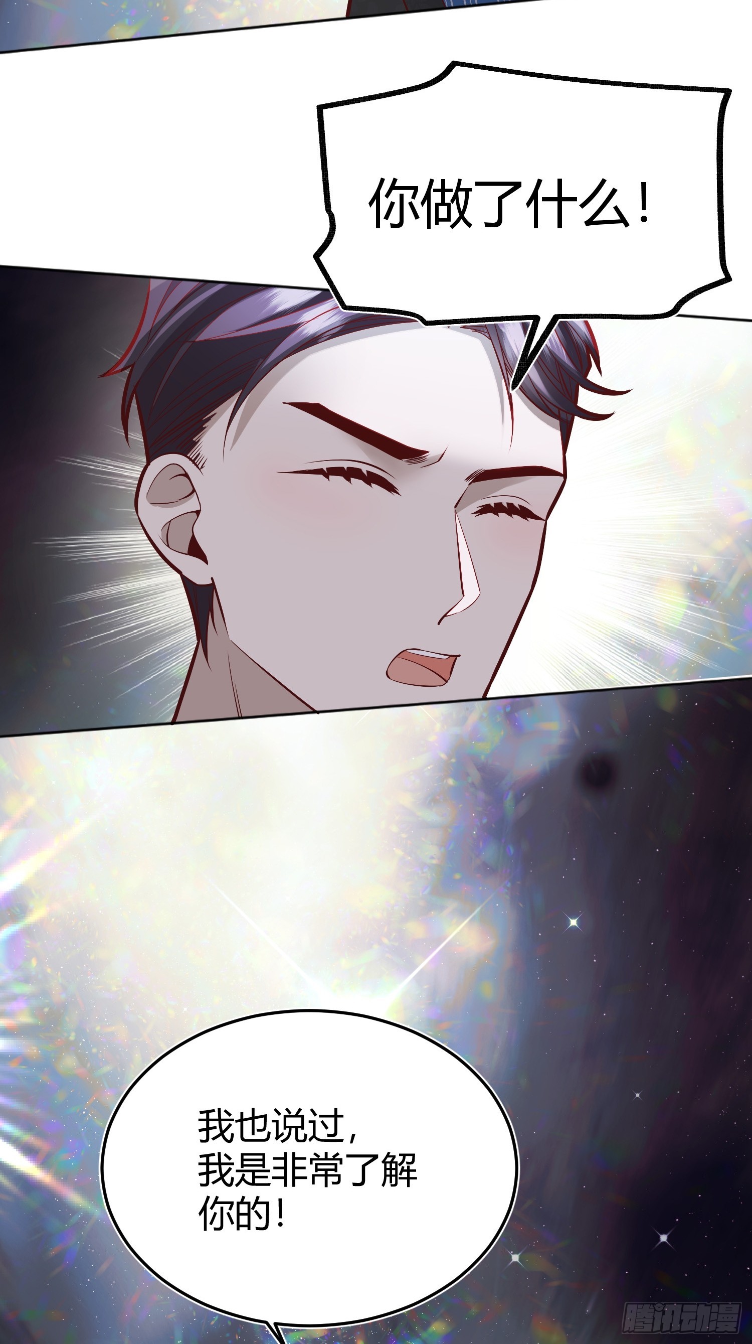 043胜利12