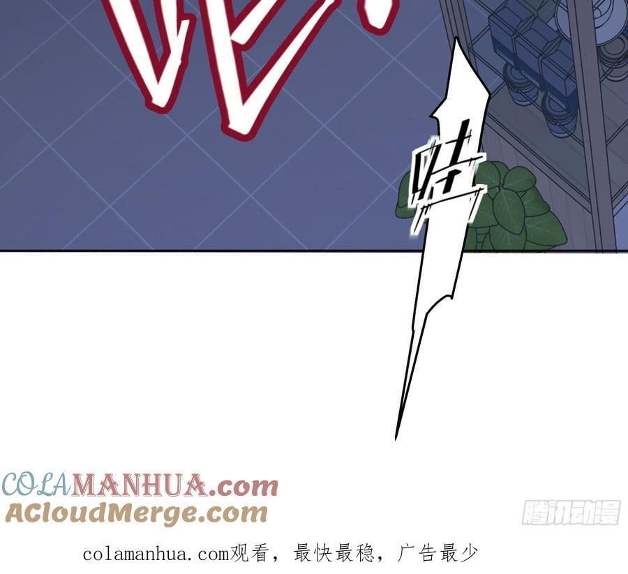 073指定儿媳妇54