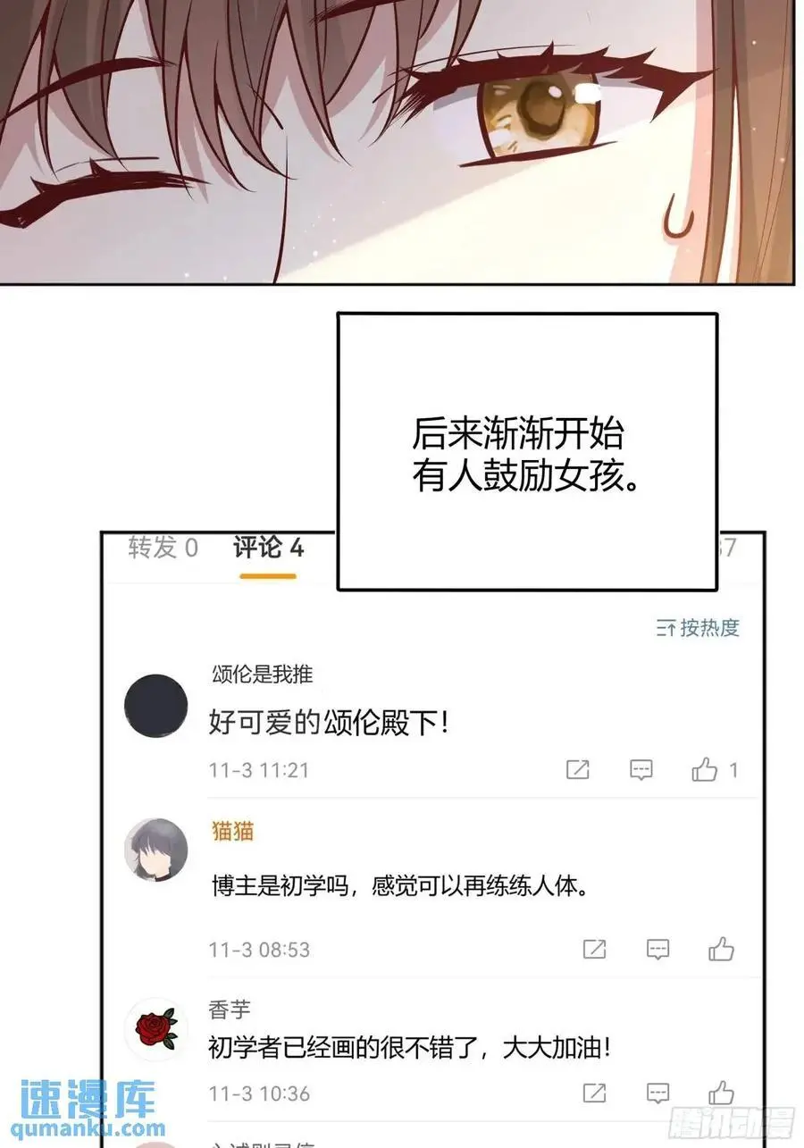 089恶意7