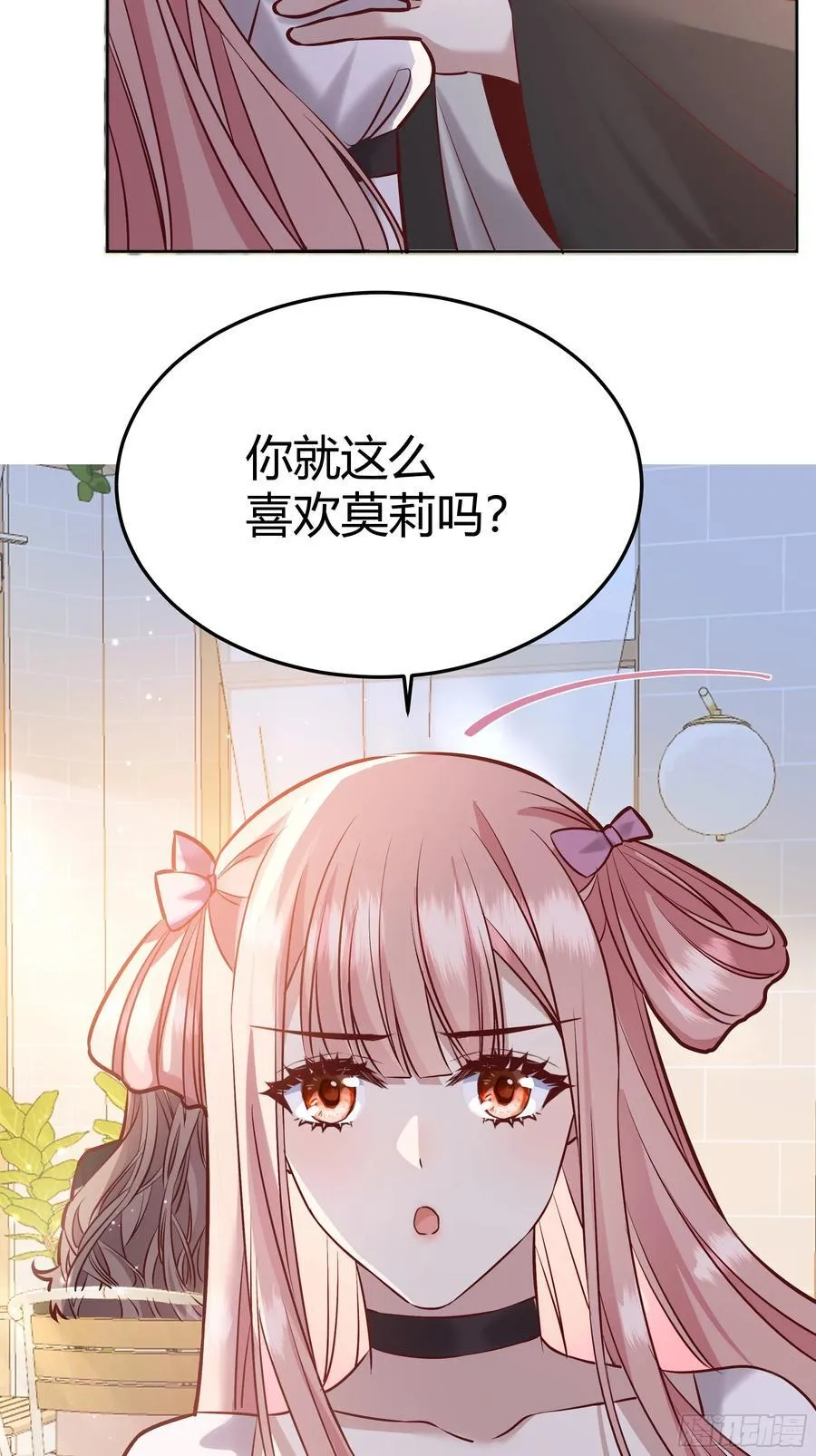 067我愿默默守护23