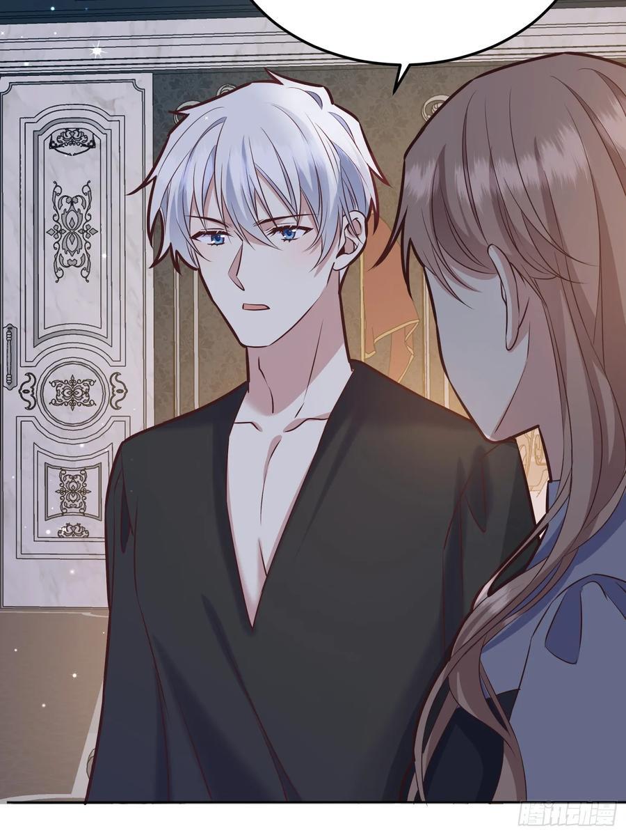076信任28