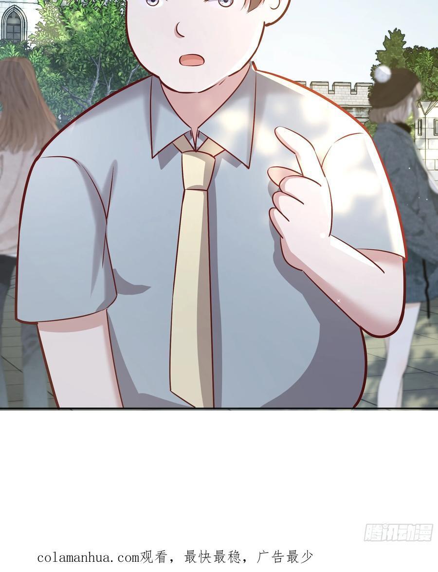 074聊聊吧65