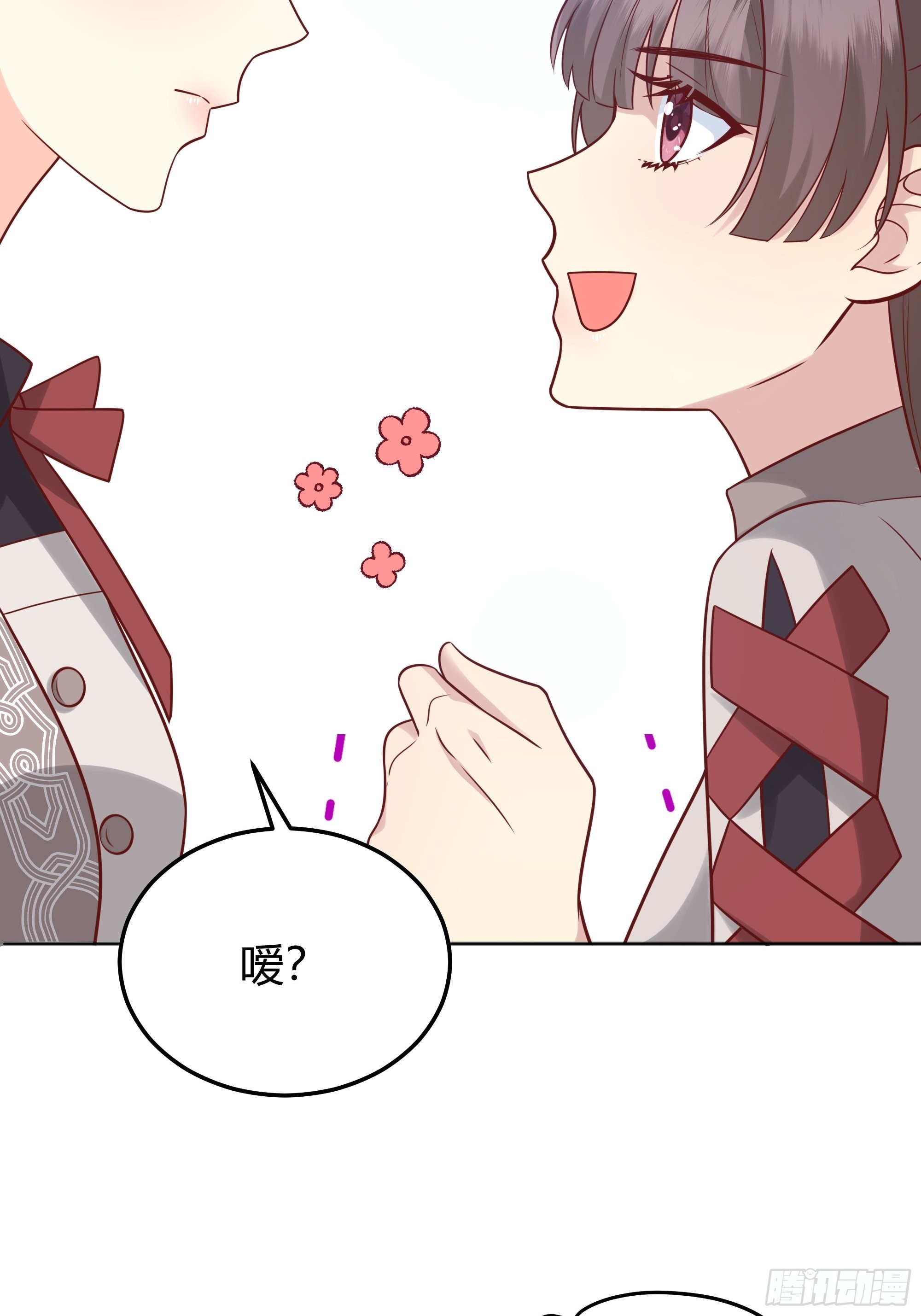 024那一晚发生了什么？14