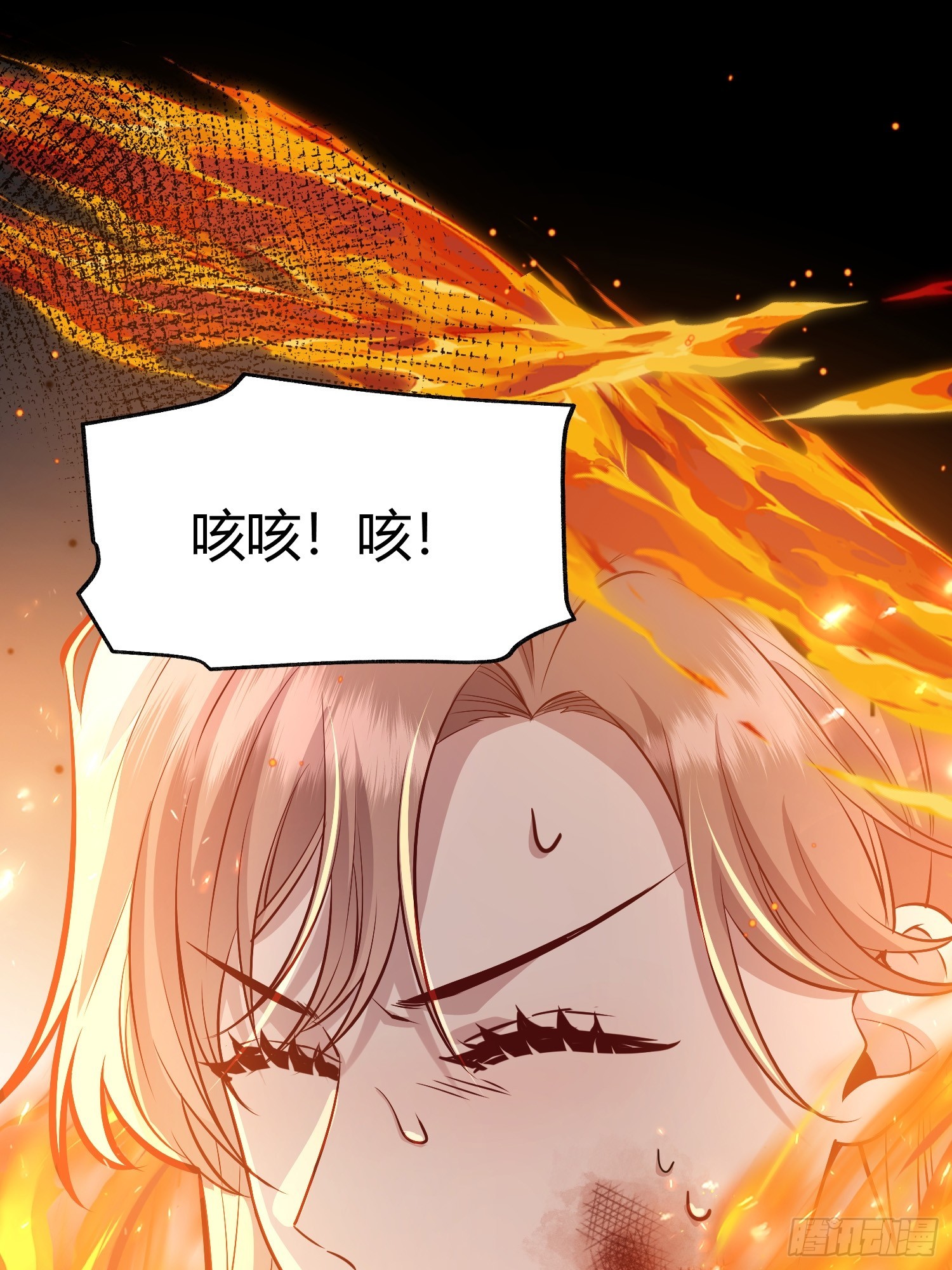 049只能做反派了28