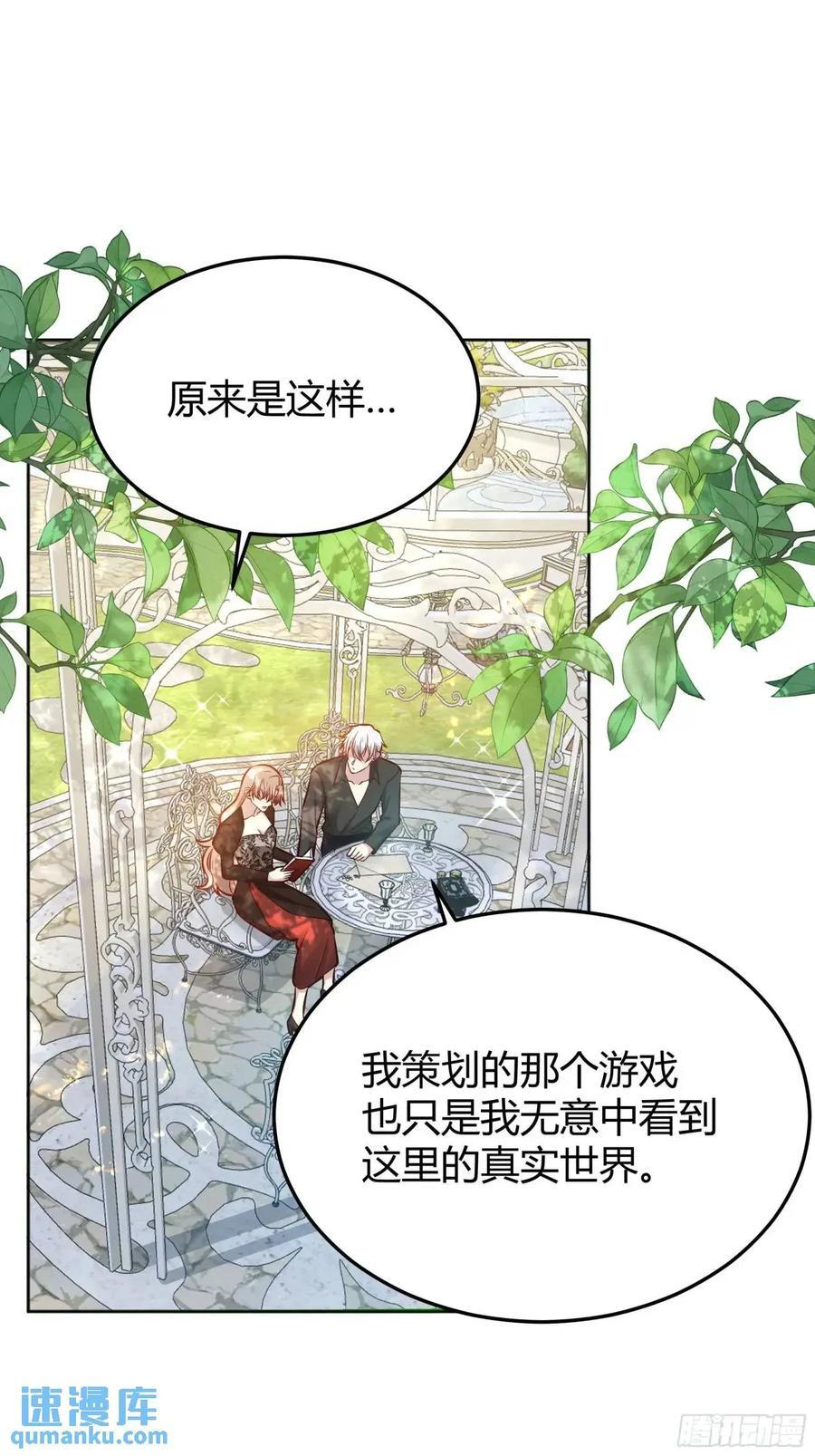 081准备就绪14