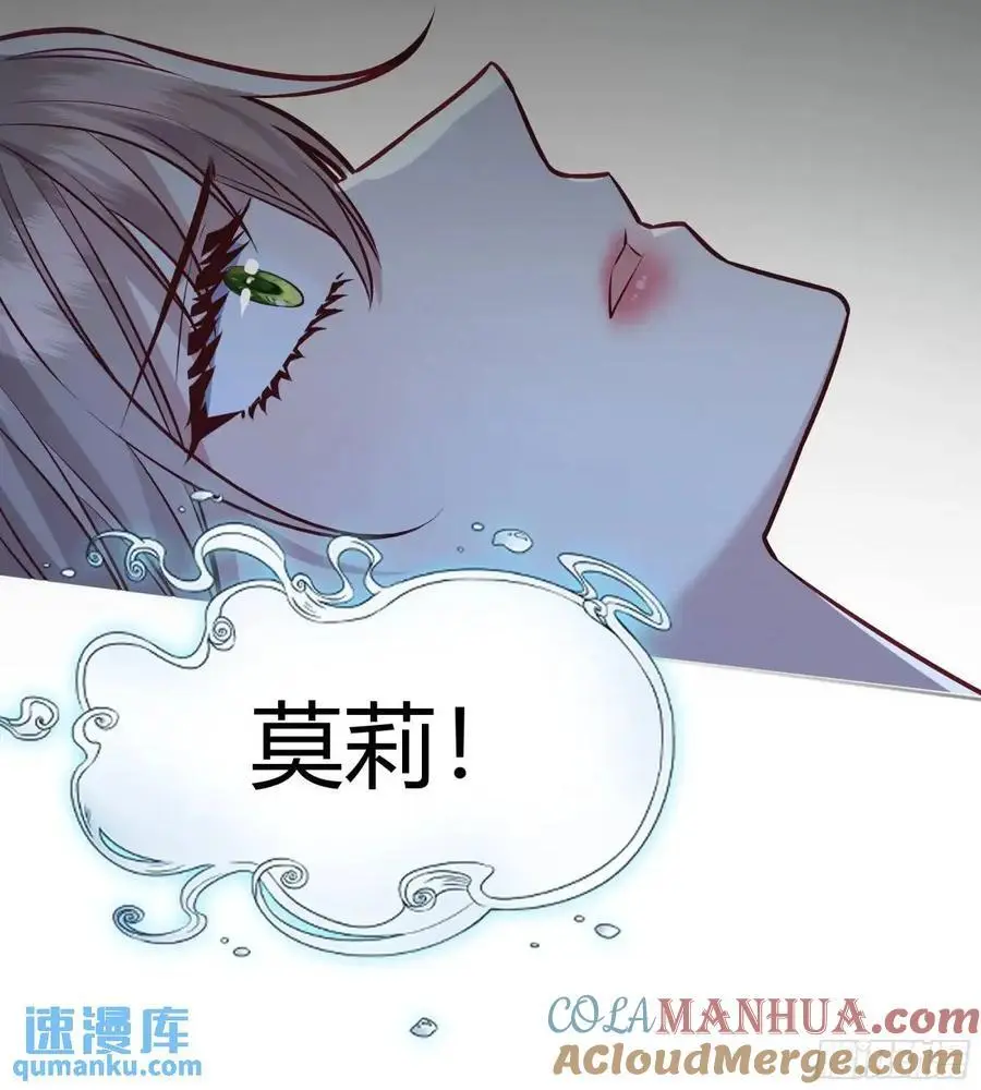 083火灾20