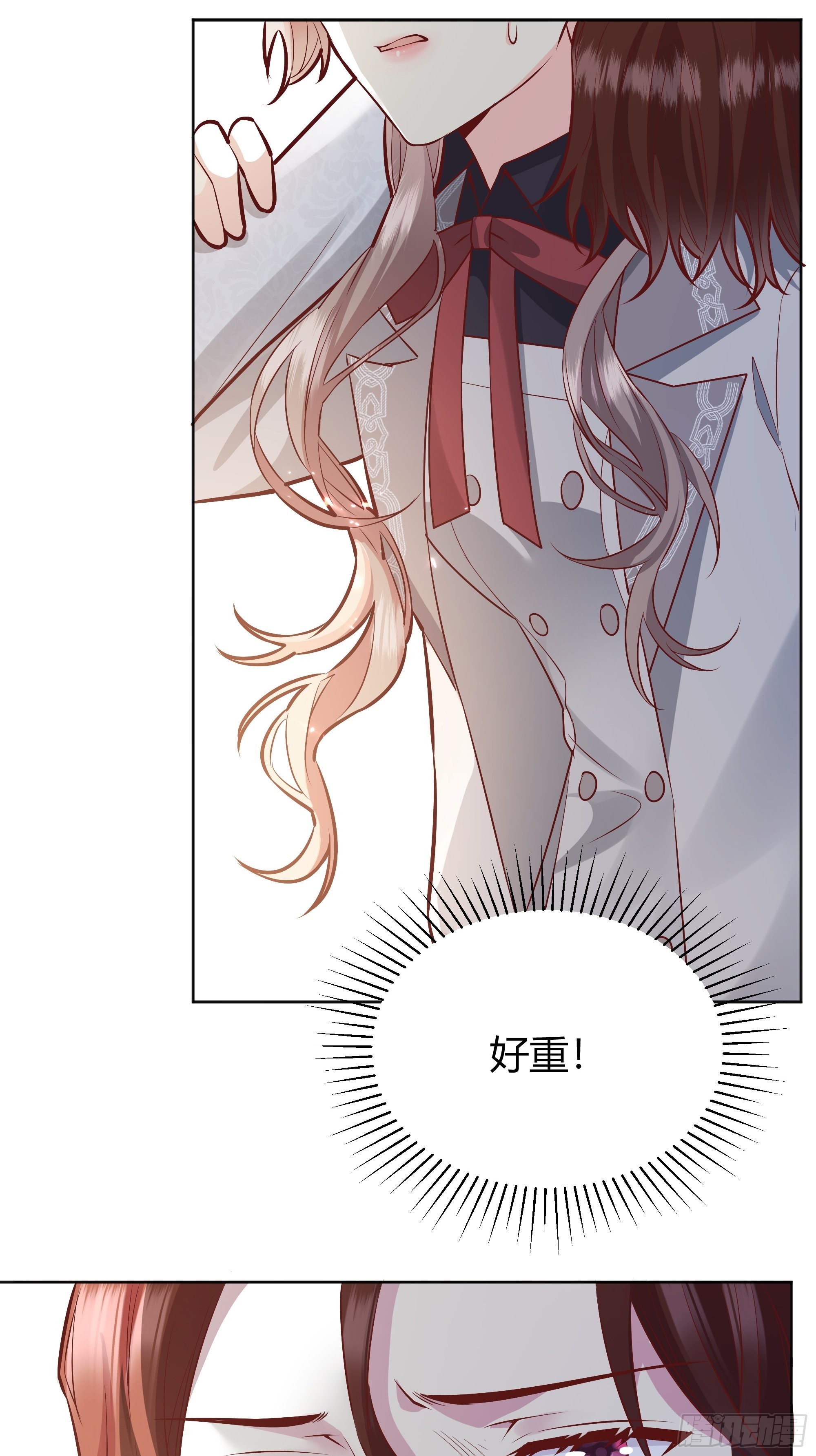 027你为什么救我？26