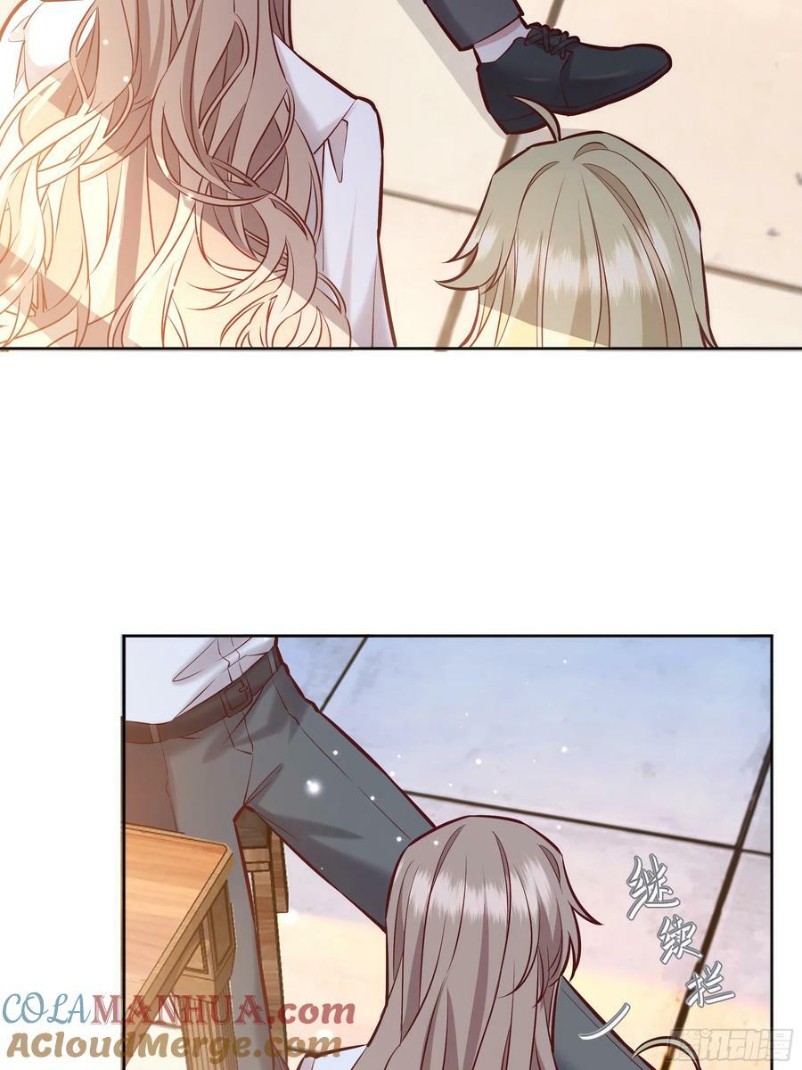 066找麻烦6