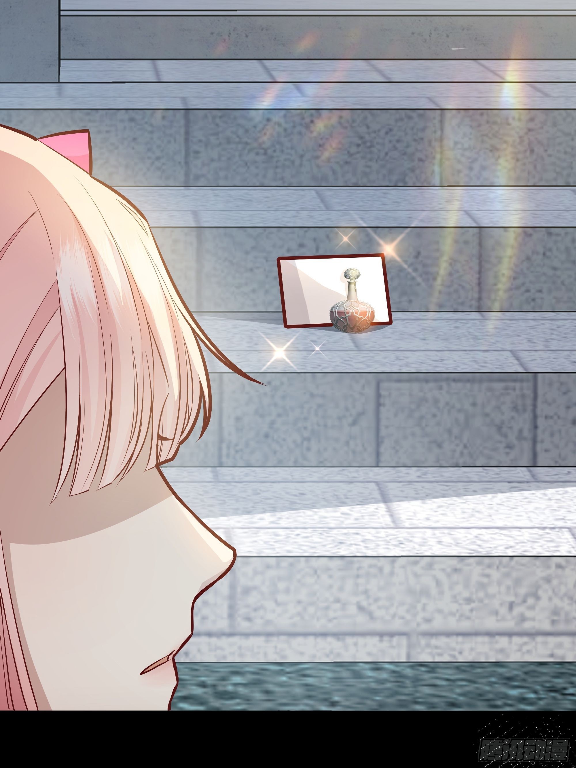 035独占你20