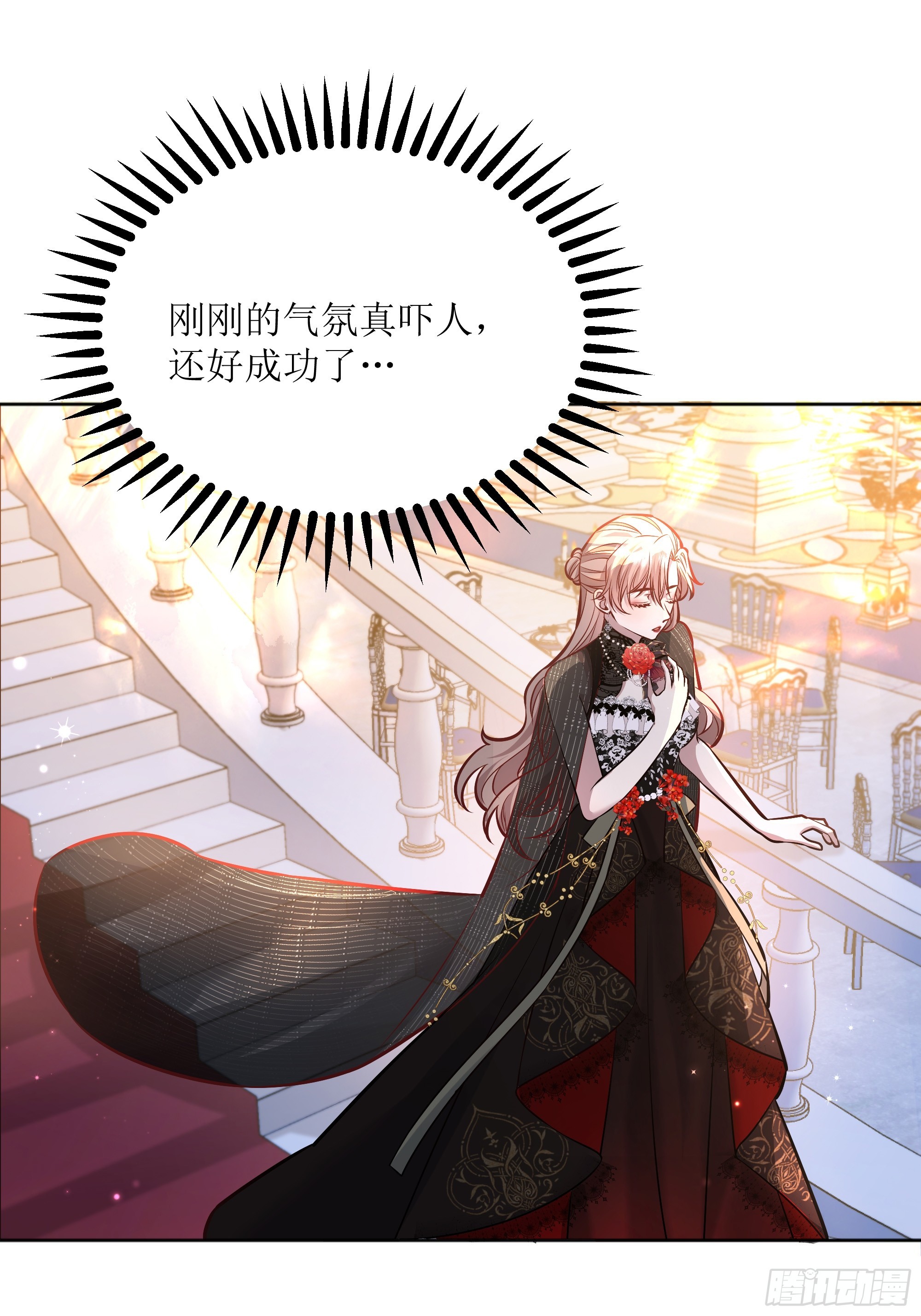 047一起跳舞吗29
