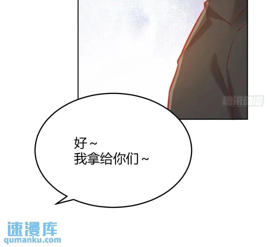 080妈妈的日记32