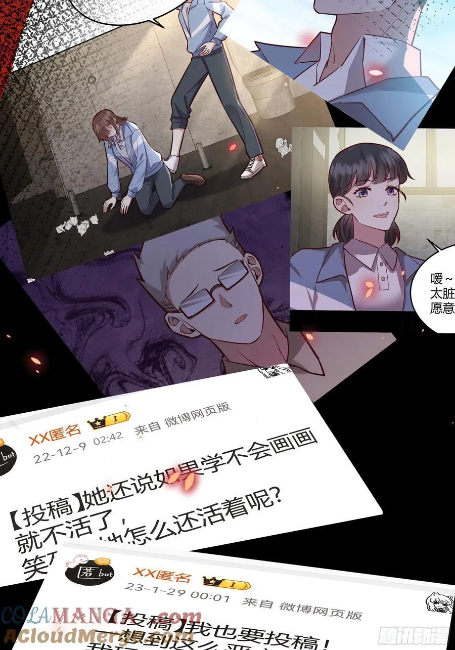 092选择28