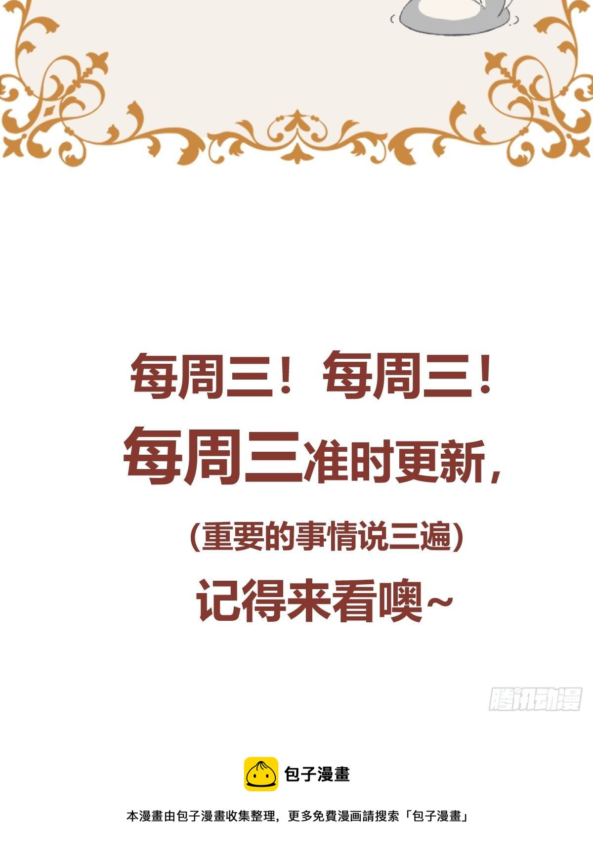 一起来玩游戏吧61