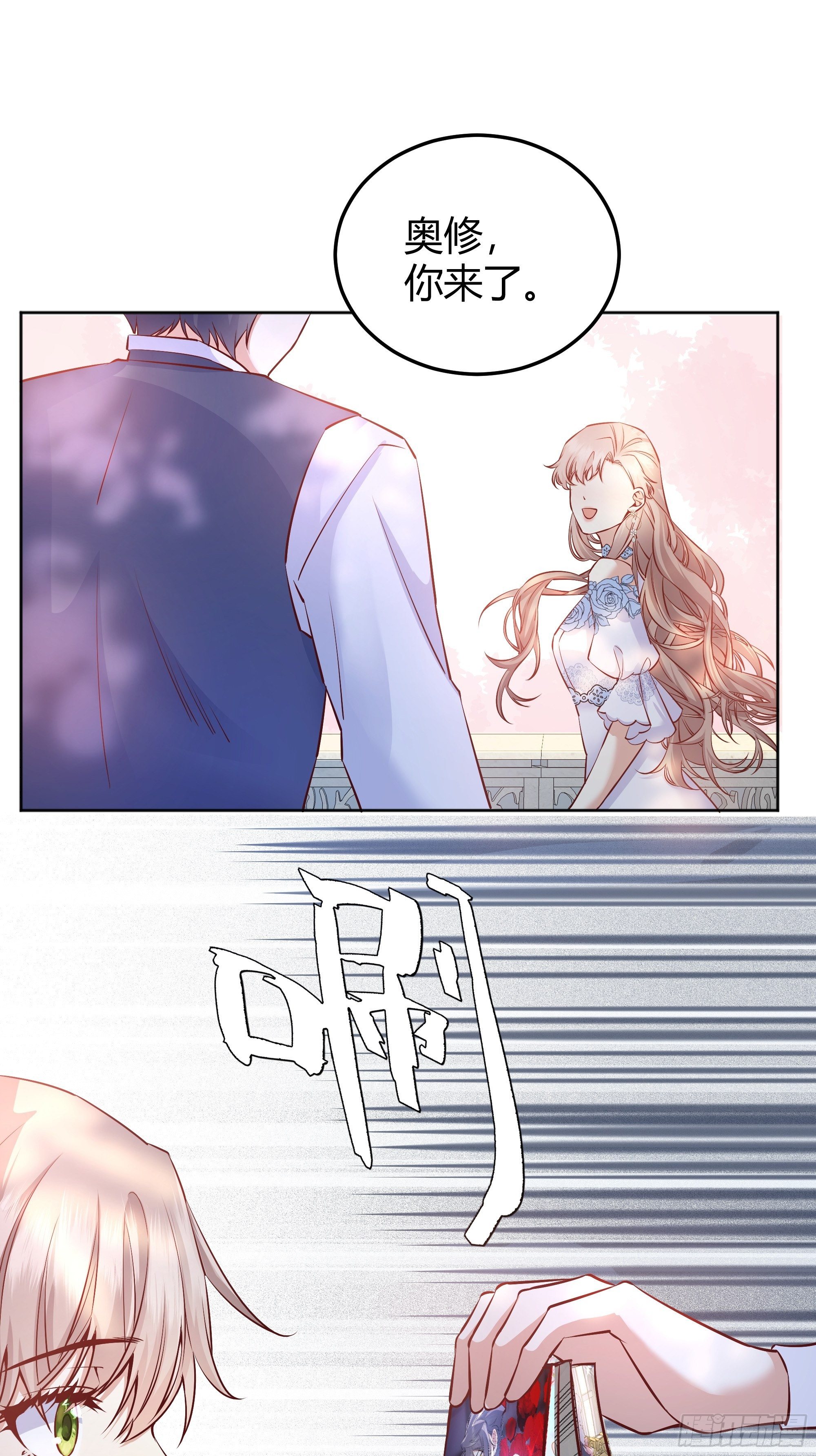 013福利大放送25
