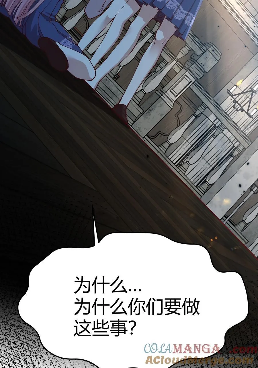 092选择32