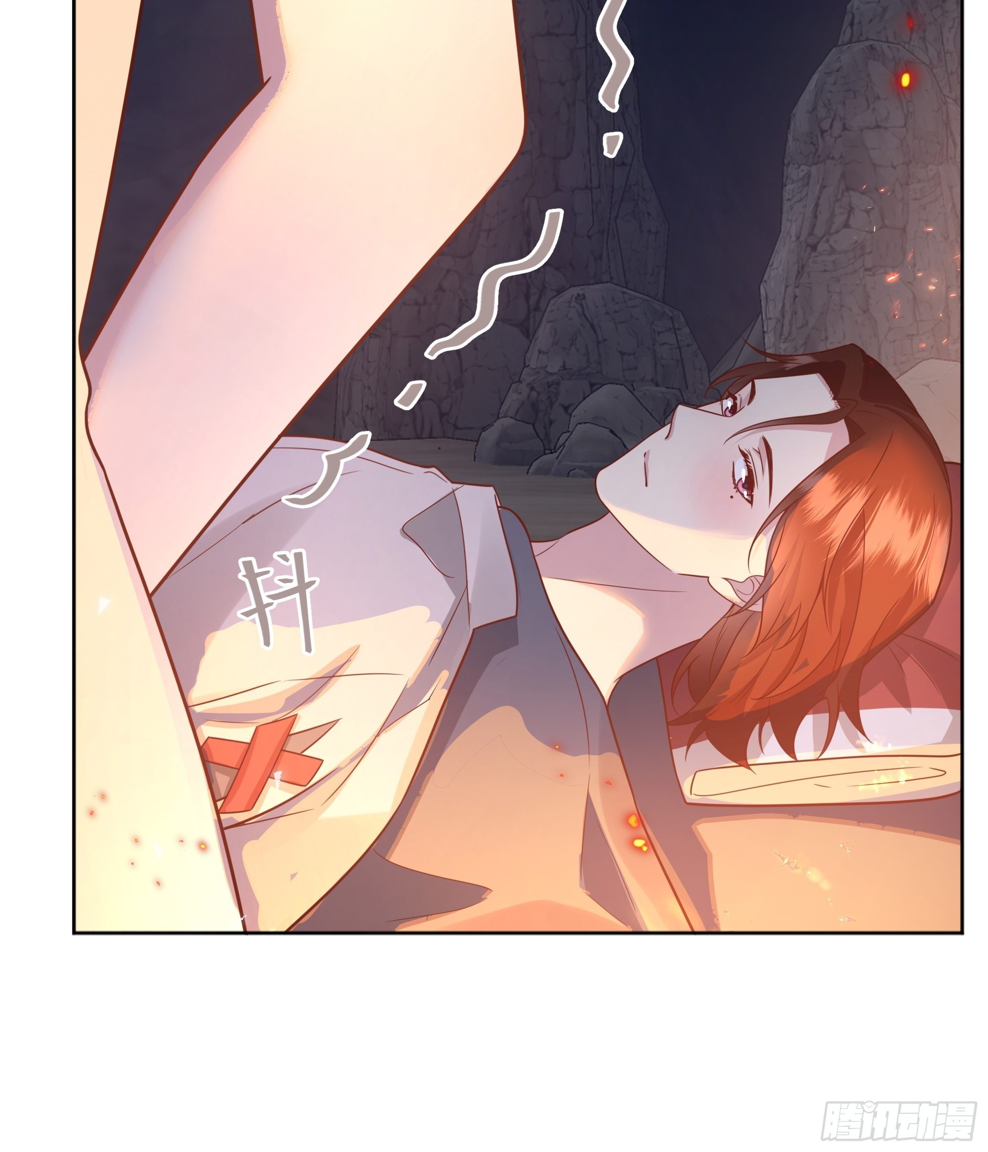 030一起睡吗？39