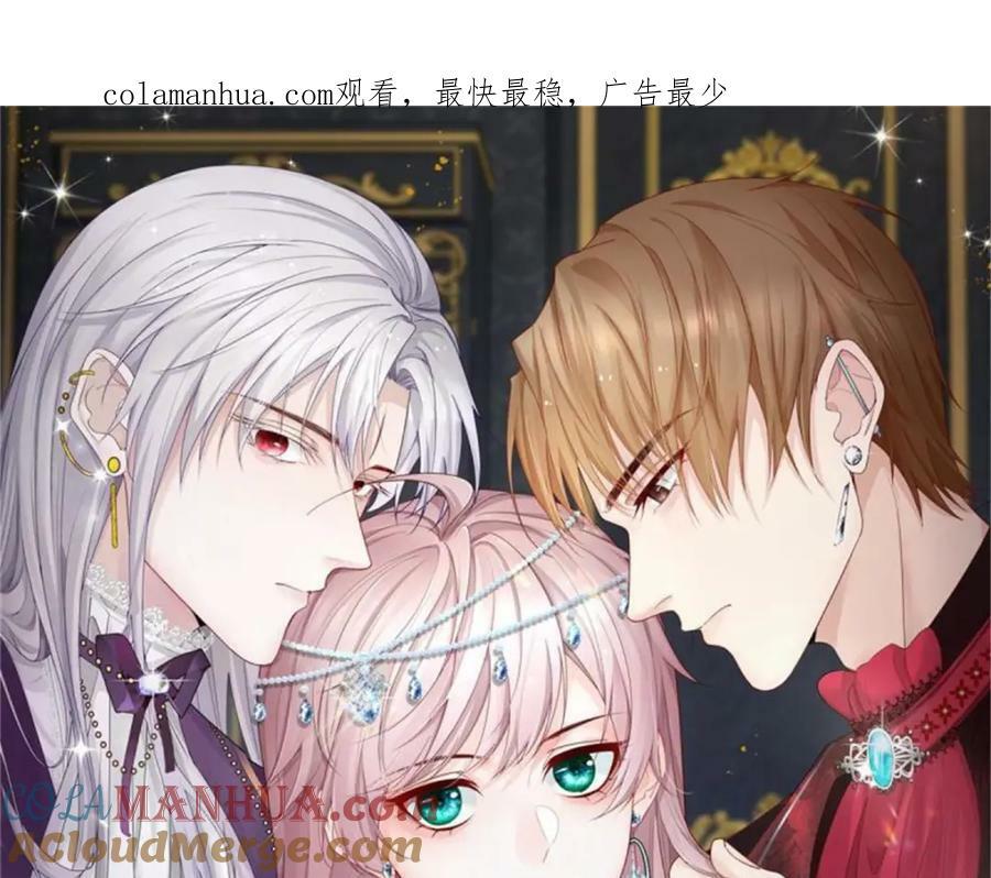 第161话 去接她回家0