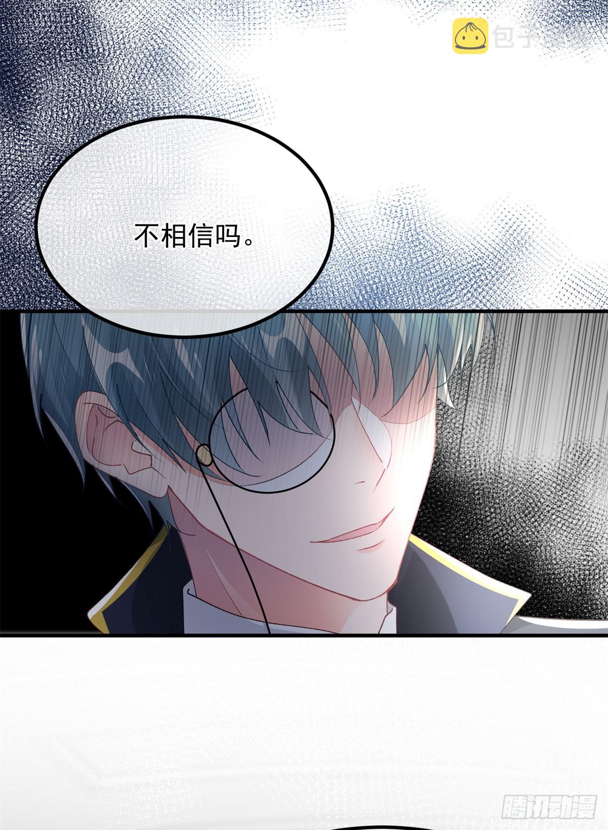 第125话 五年12