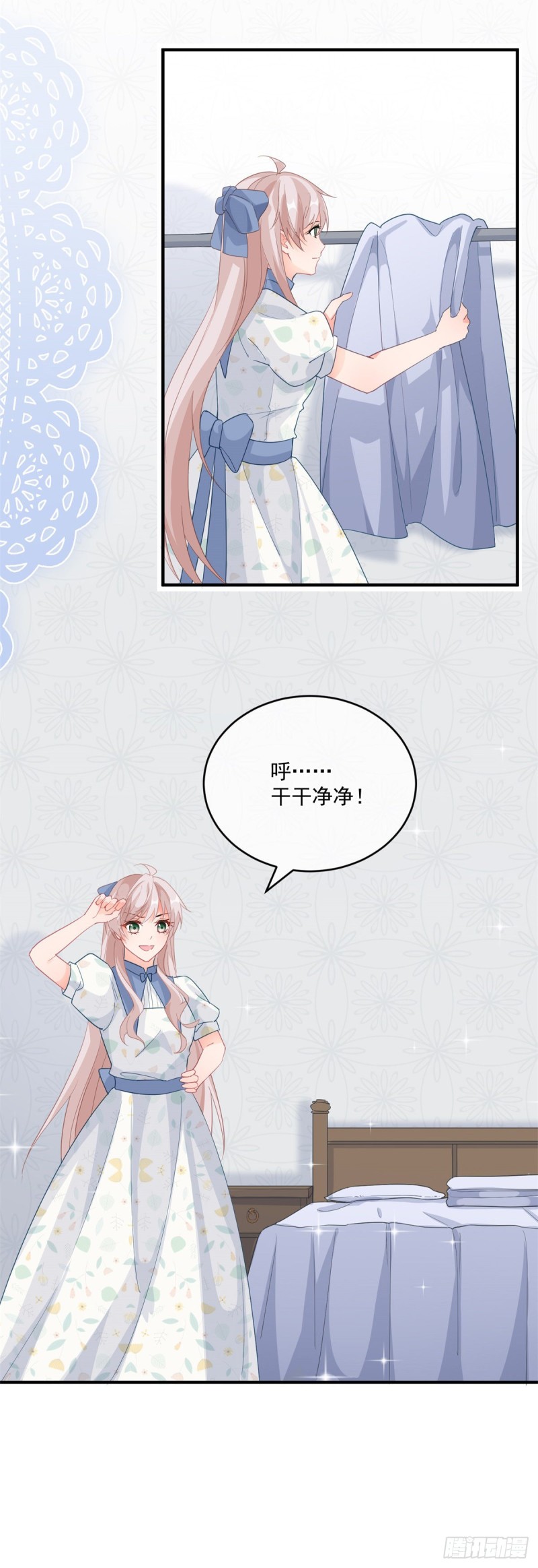 第26话 离婚！23