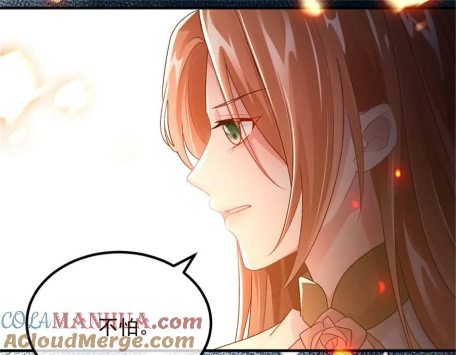第158话 虚假的太阳57