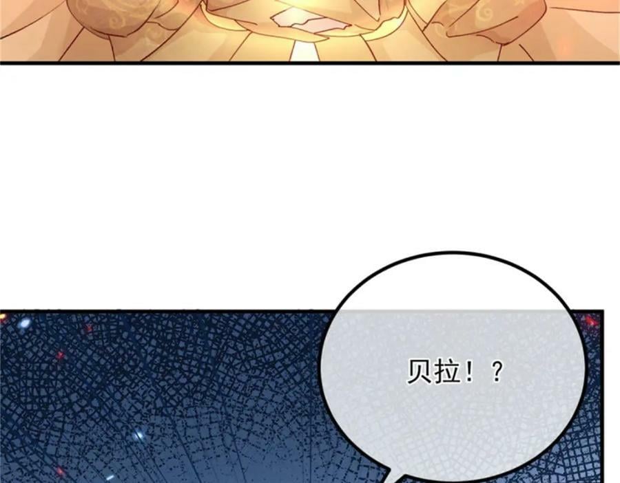 第159话 逆转的力量33