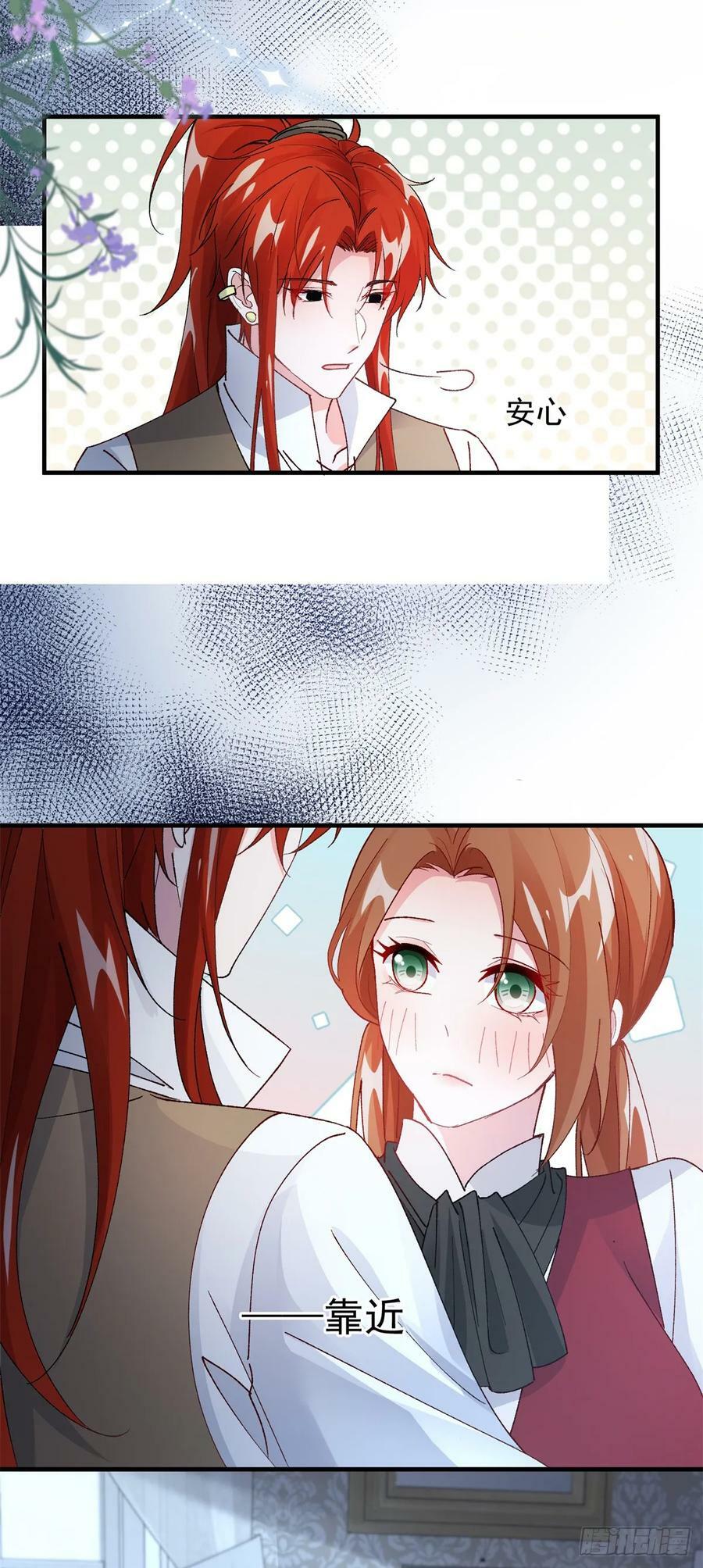 第144话 关于起死回生27