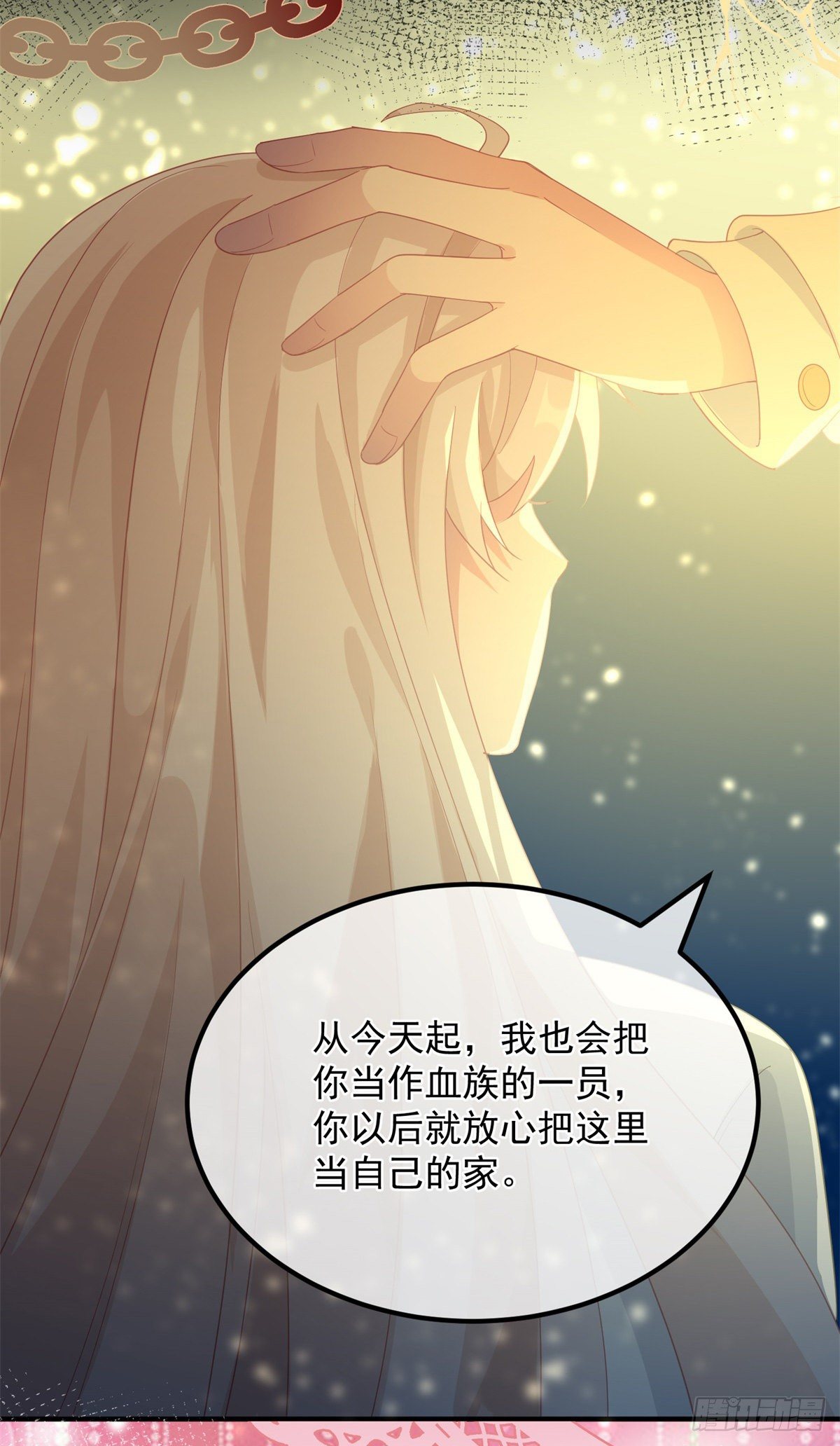第20话 我们一起努力，好吗？29