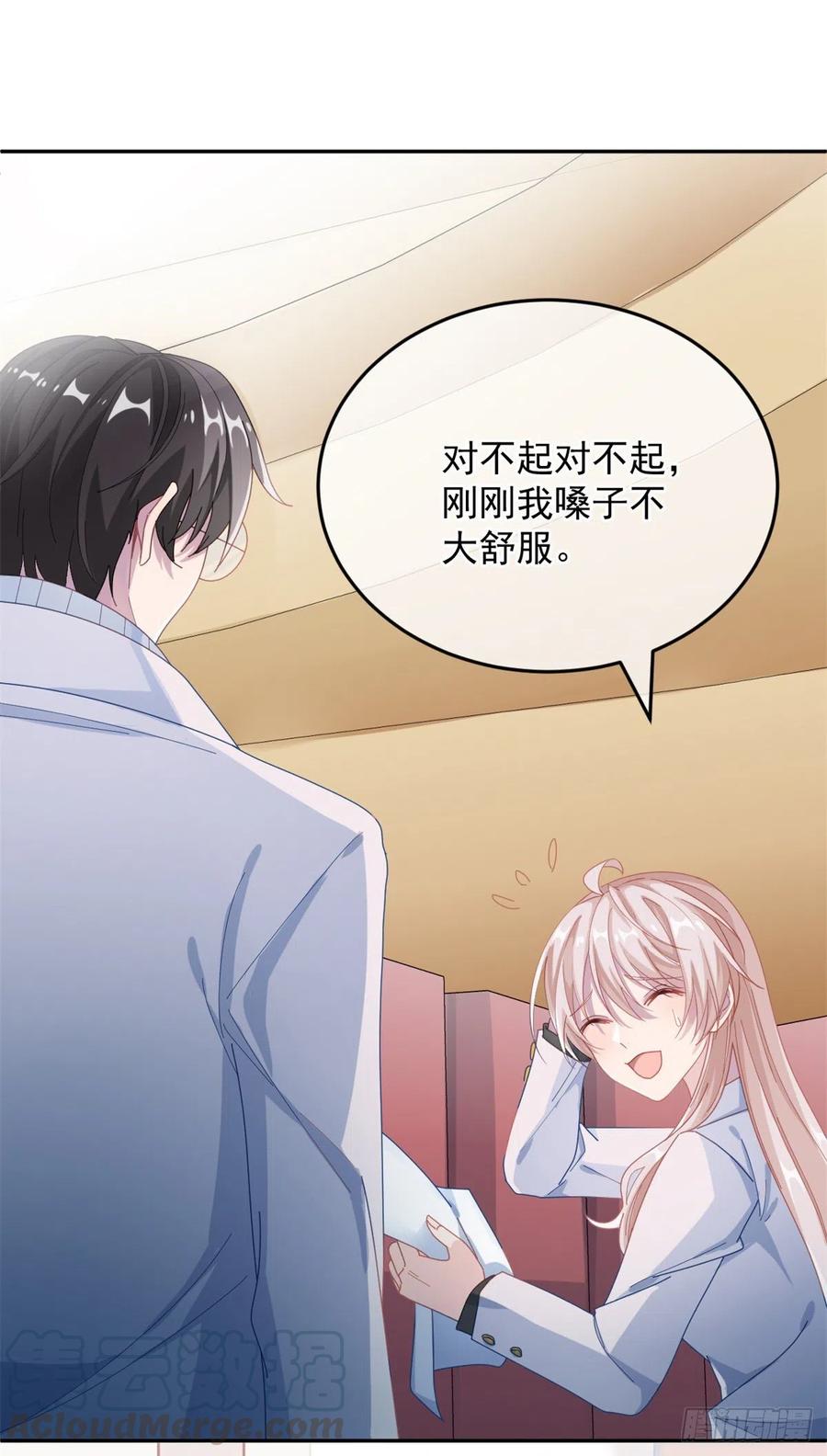 第34话 分班考试16