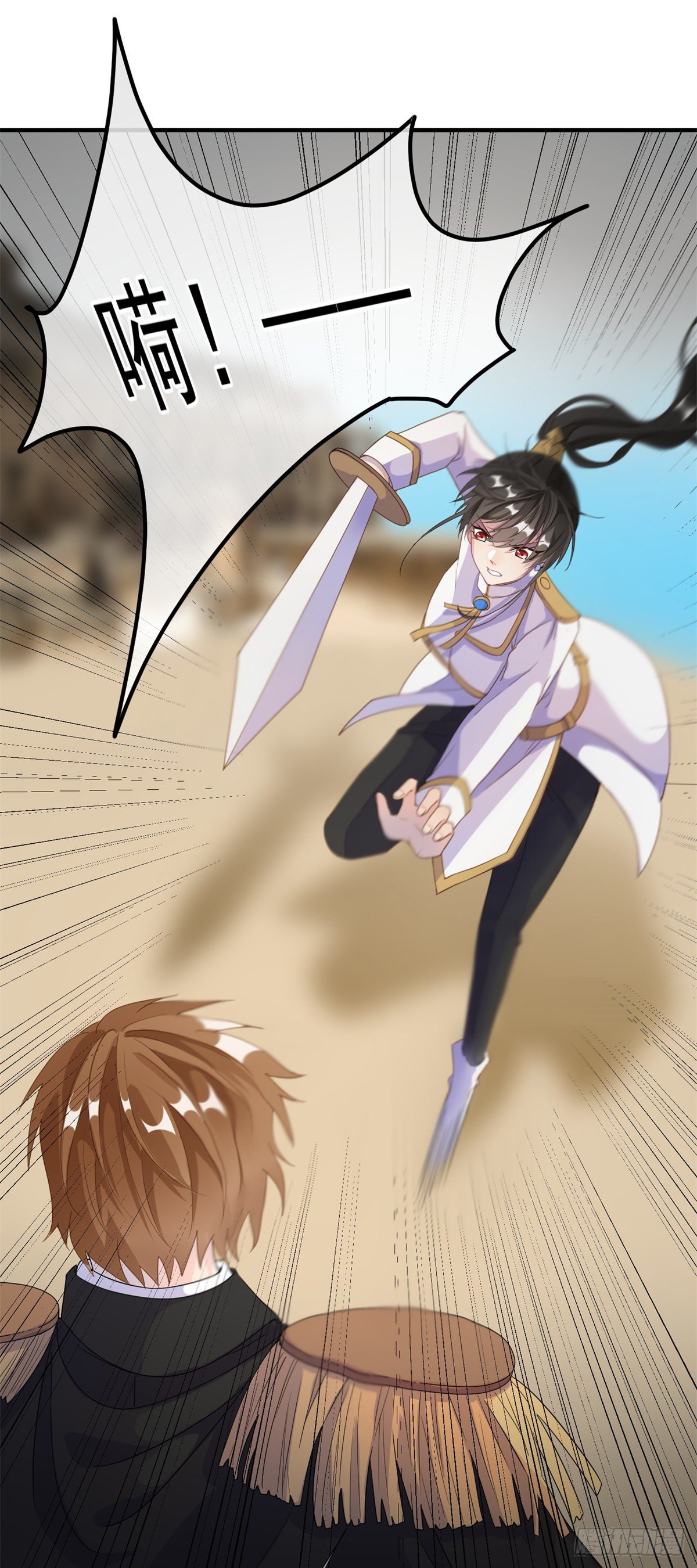 第5话 请开始你们的表演！10