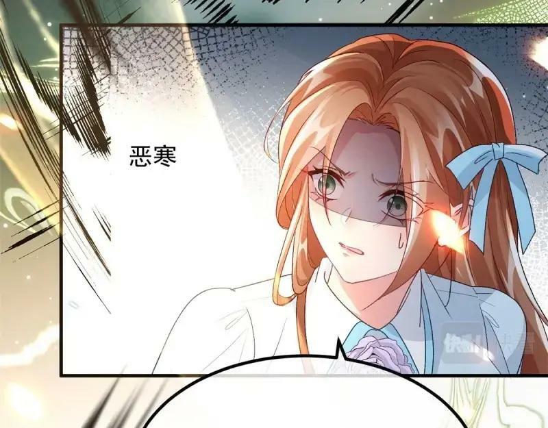 第165话 第164话 胡罗贝盛宴31