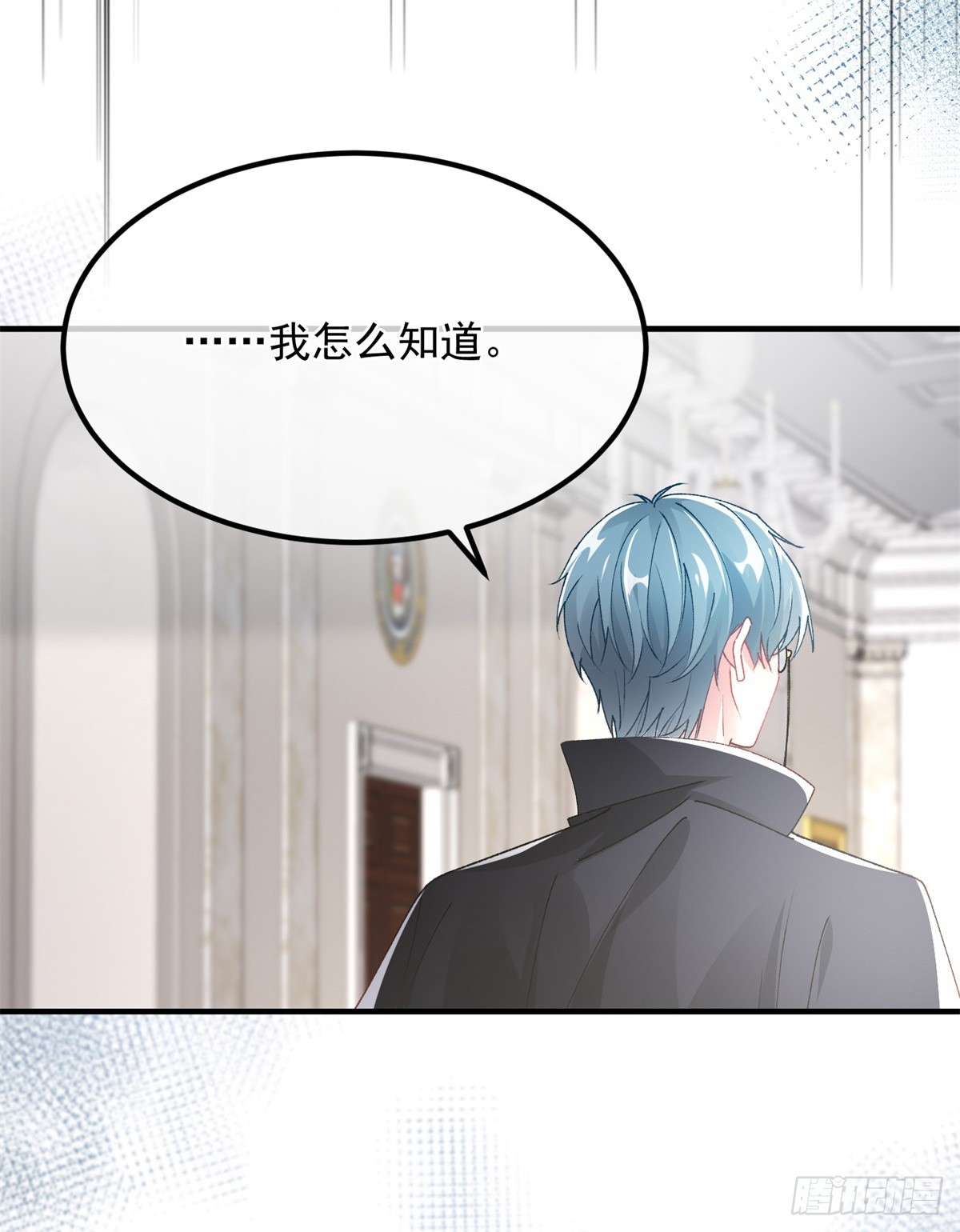 第125话 五年5