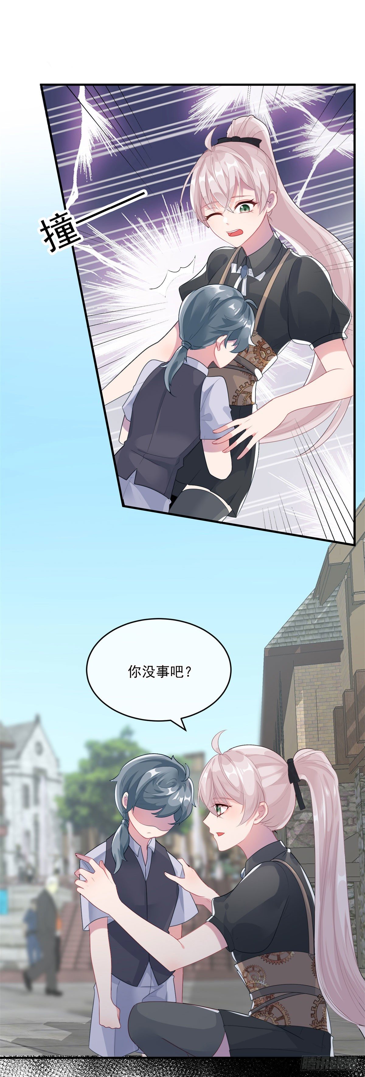 第78话 糟糕的第二区之行2