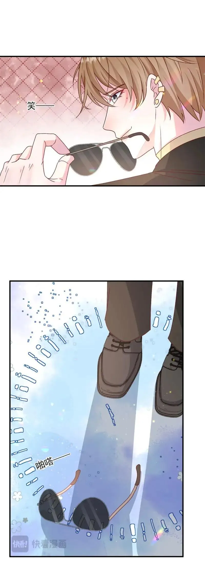 第175话 第174话 无踪25