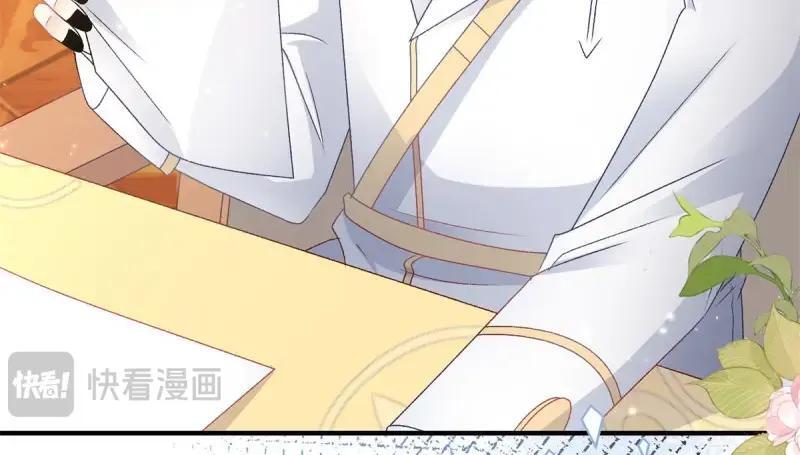 第167话 第166话 回家？49