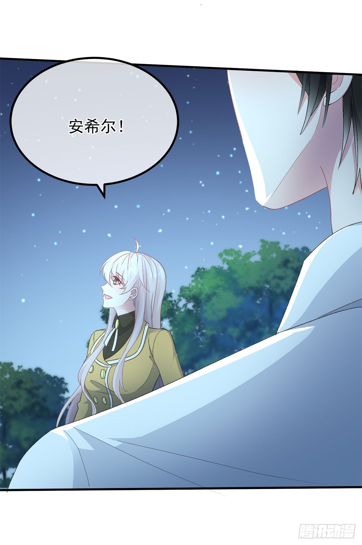 第108话 坠入深渊21