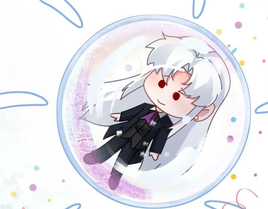 第162话 小老婆71