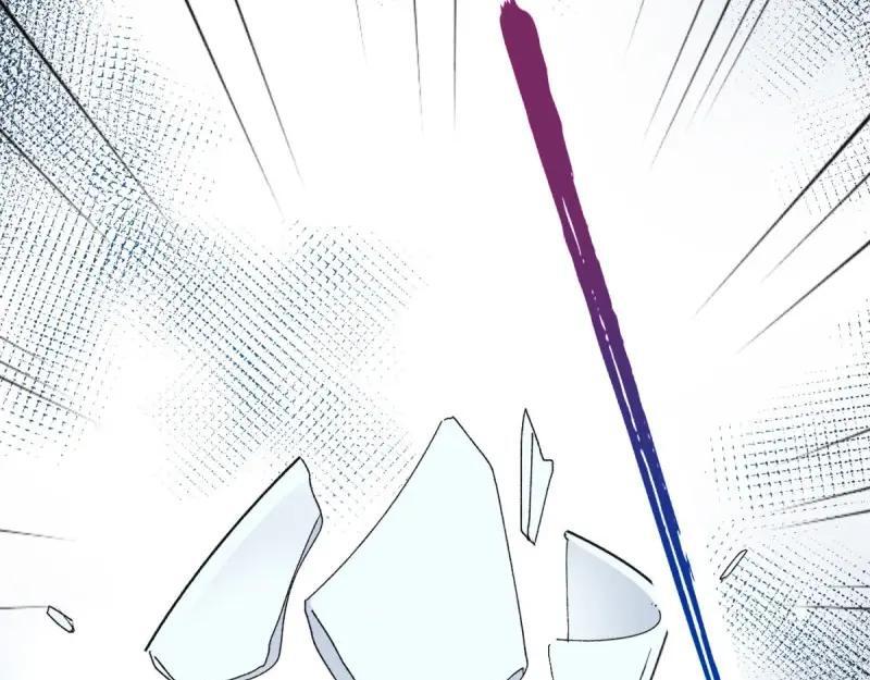 第166话 第165话 人间走一遭5