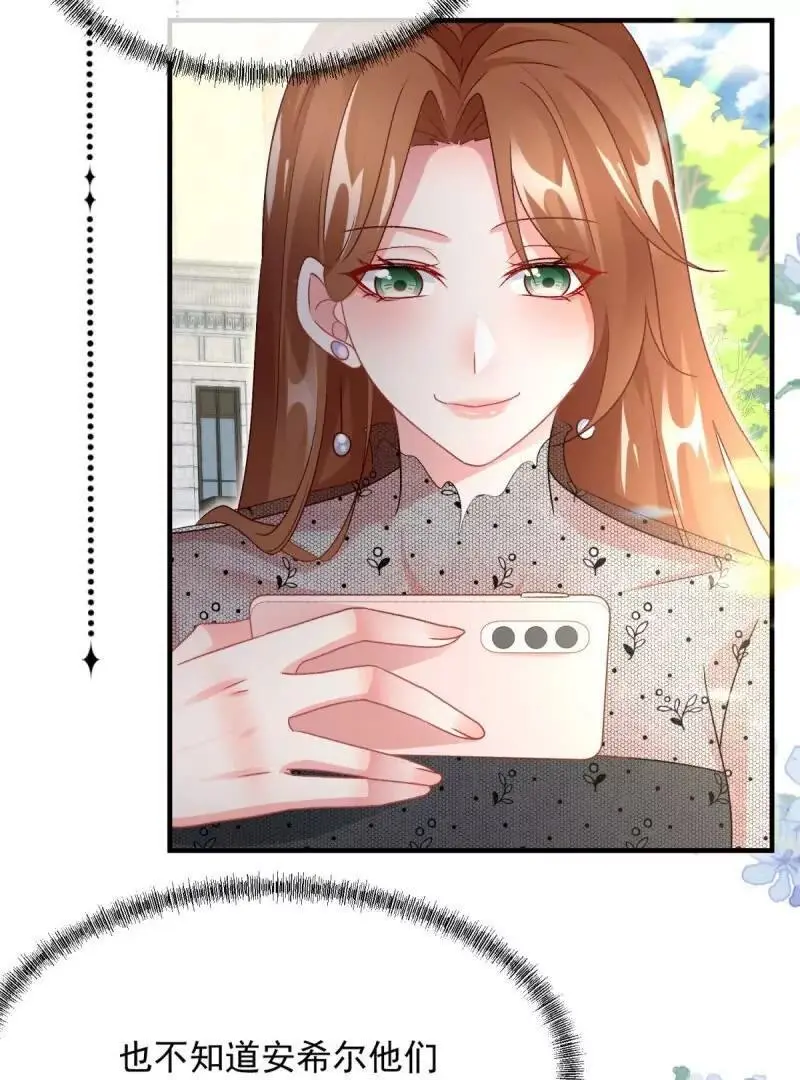 第169话 第168话 安希尔悲惨的一天50