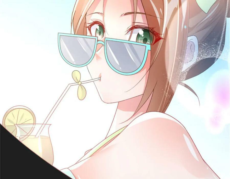 第162话 小老婆37