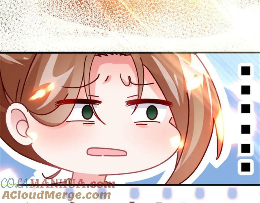 第163话 不准叫小老婆36