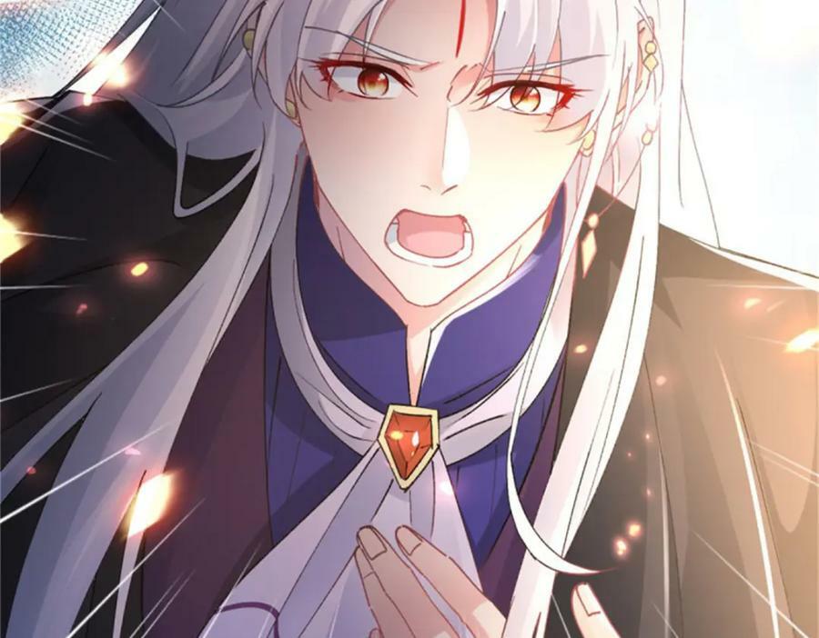 第157话 失控的力量71