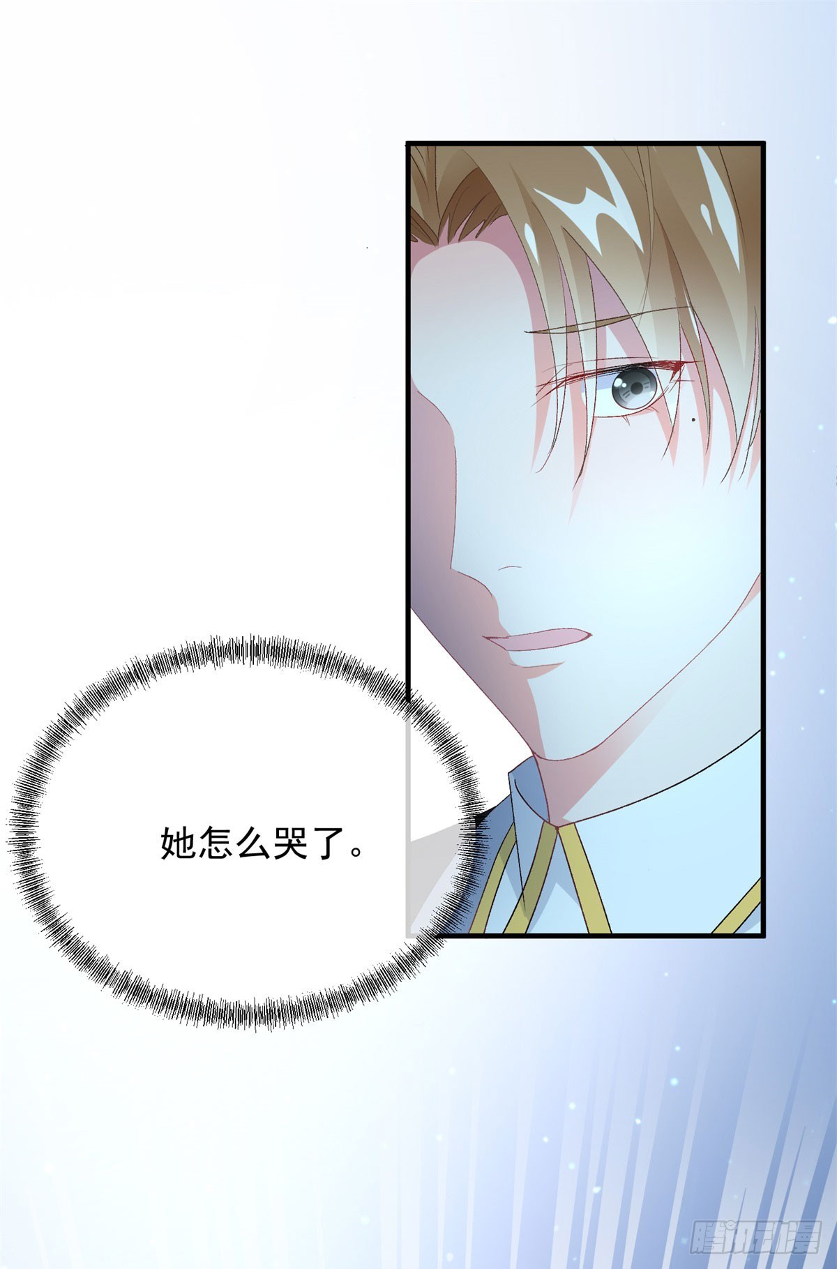 第108话 坠入深渊34